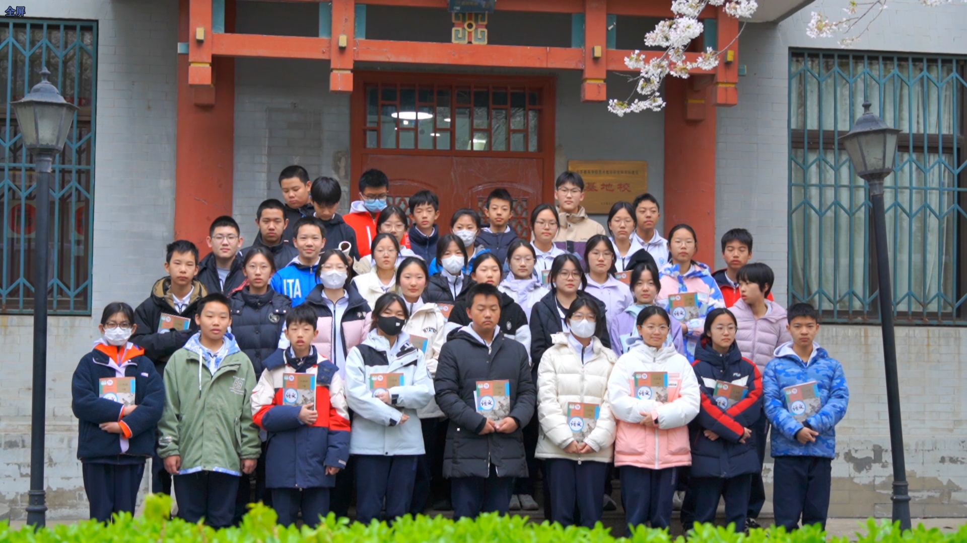 微信截图_20250327210805.png 微信截图_20250327210805.png