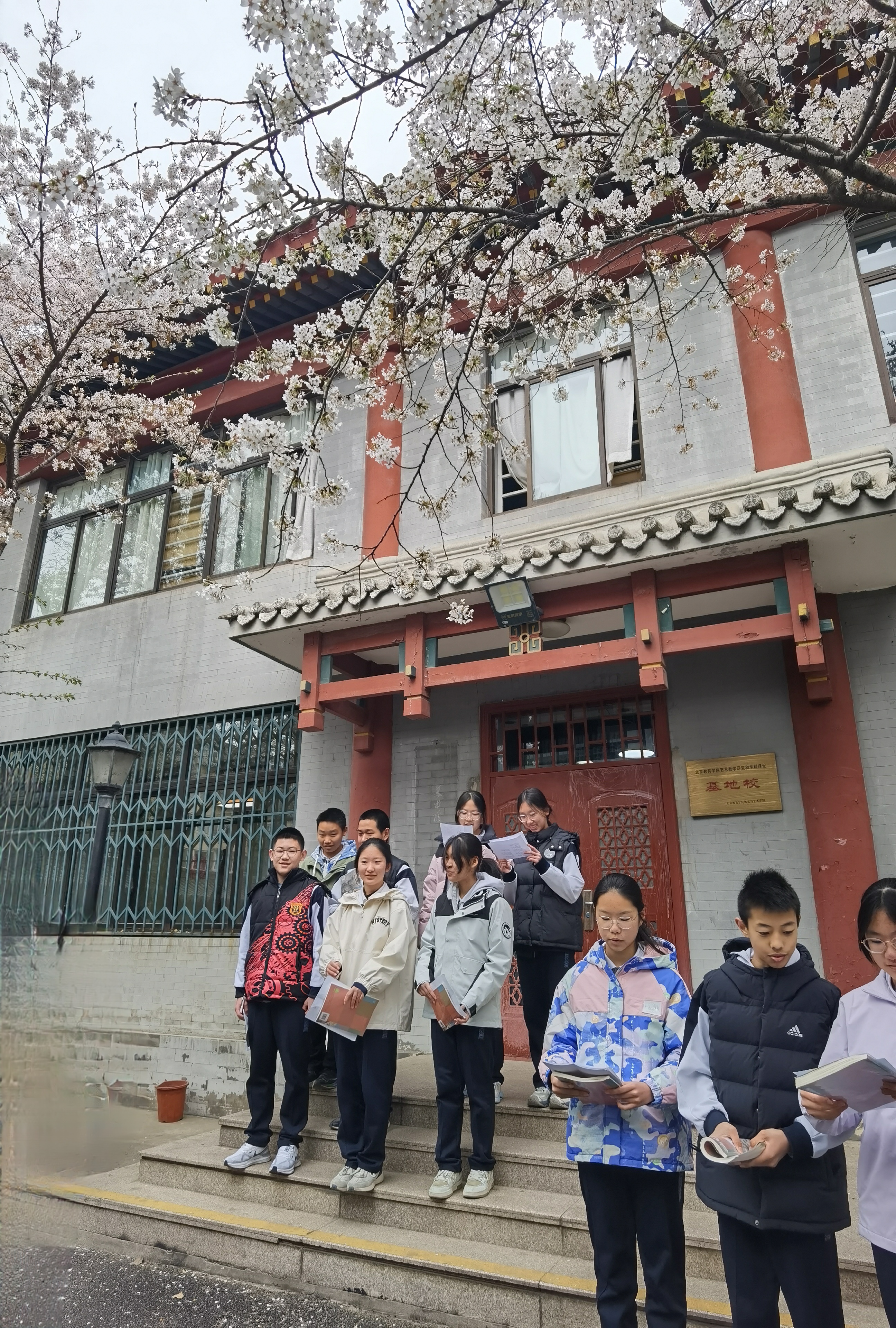 微信图片_20250329165927.jpg 微信图片_20250329165927.jpg