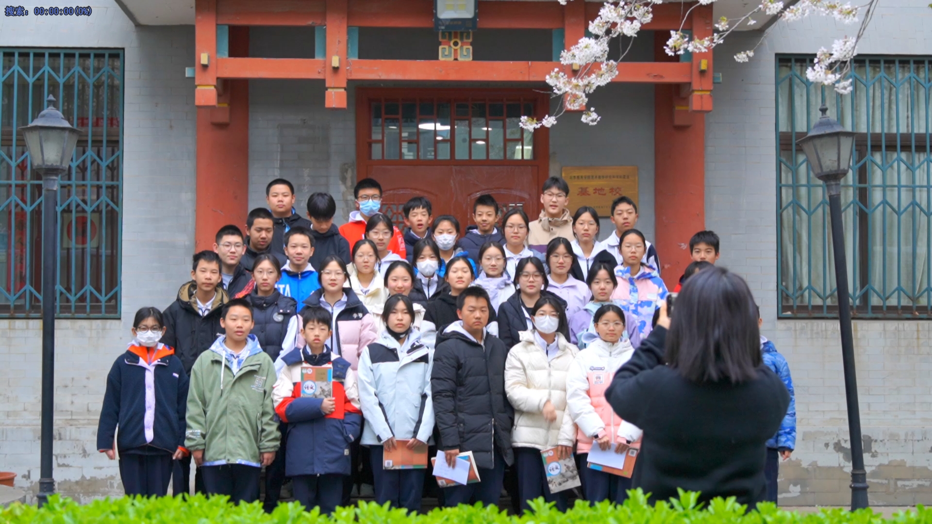 微信截图_20250327215647.png 微信截图_20250327215647.png