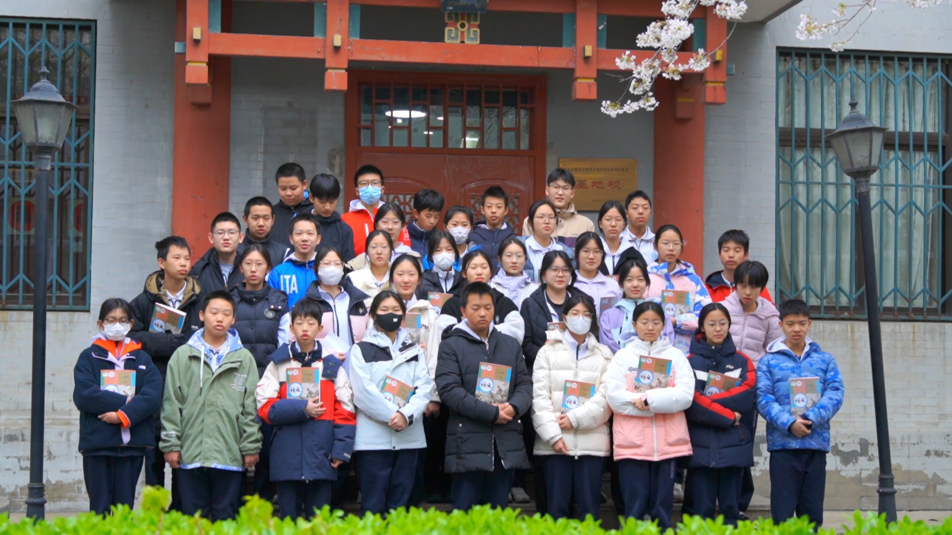 微信截图_20250327215536.png 微信截图_20250327215536.png