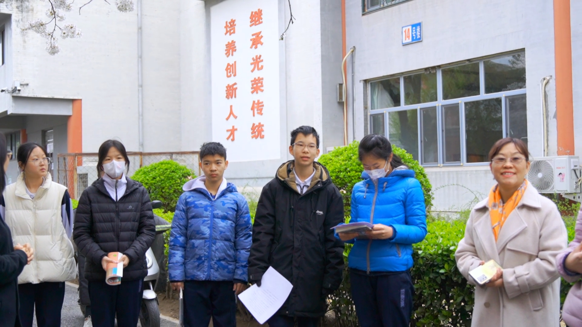 微信截图_20250329170632.png 微信截图_20250329170632.png