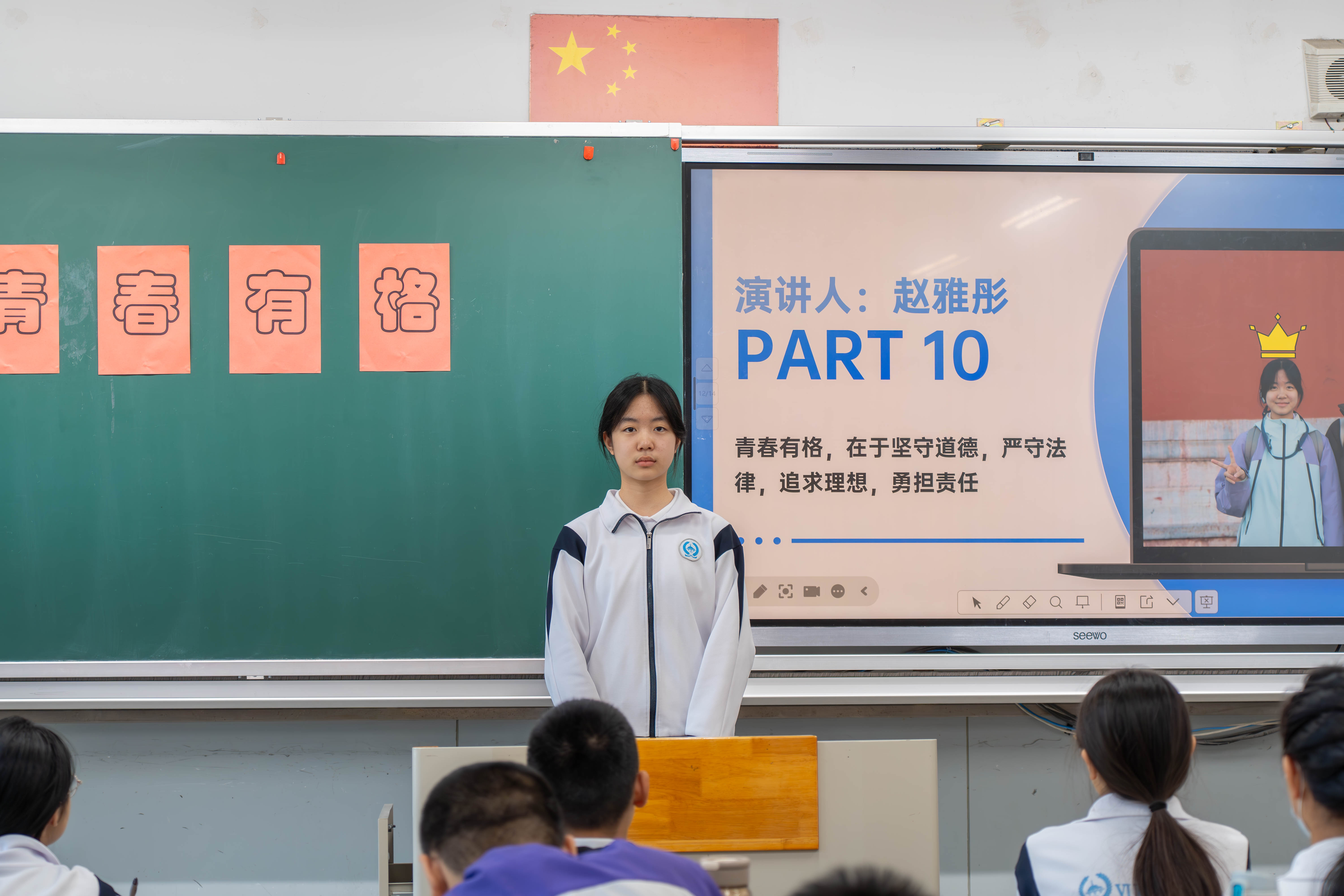 _ZTC9524-2-已增强-降噪-2-13.jpg