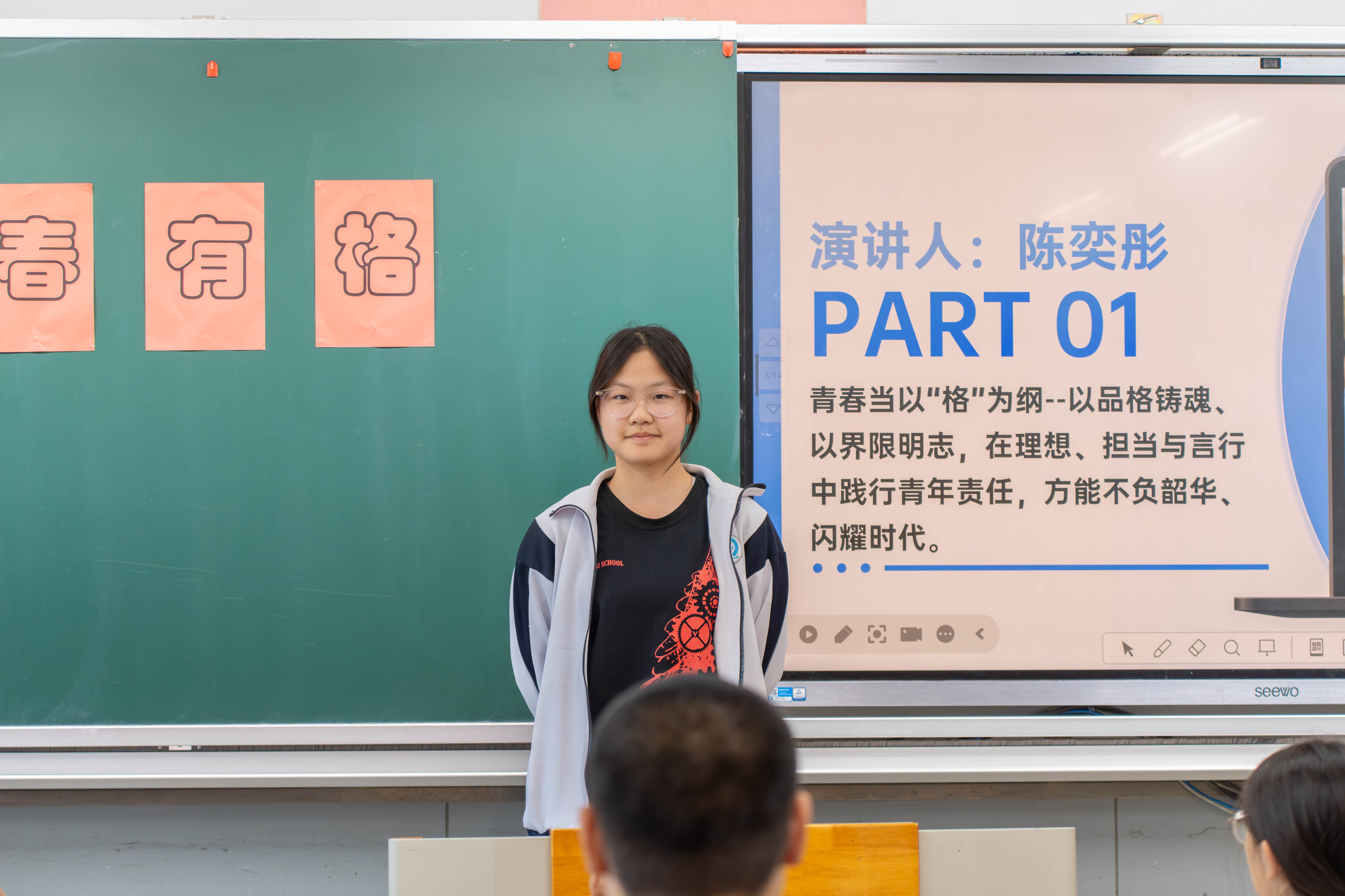 _ZTC9525-2-已增强-降噪-2-14.jpg
