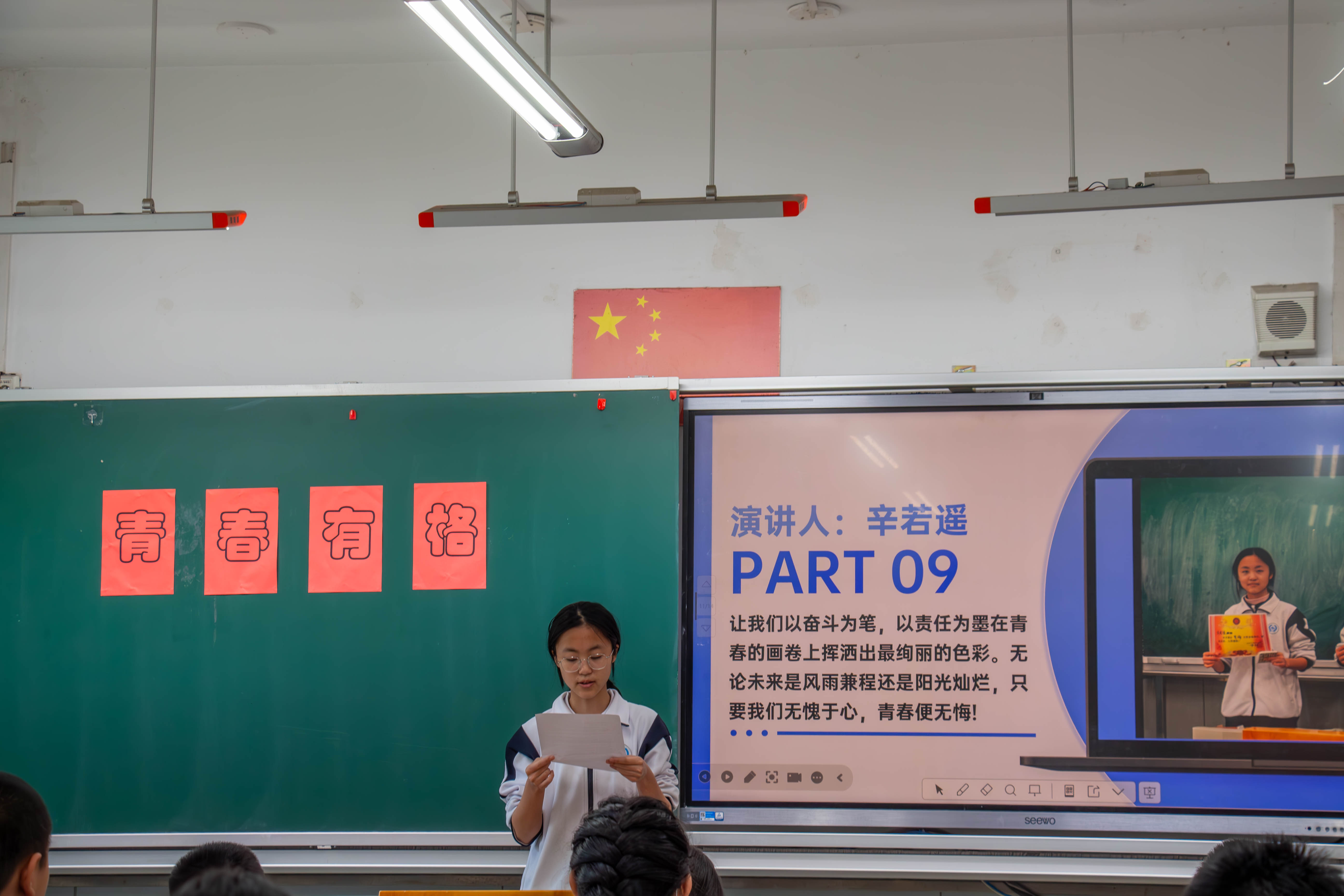 IMG_1997-已增强-降噪-10.jpg