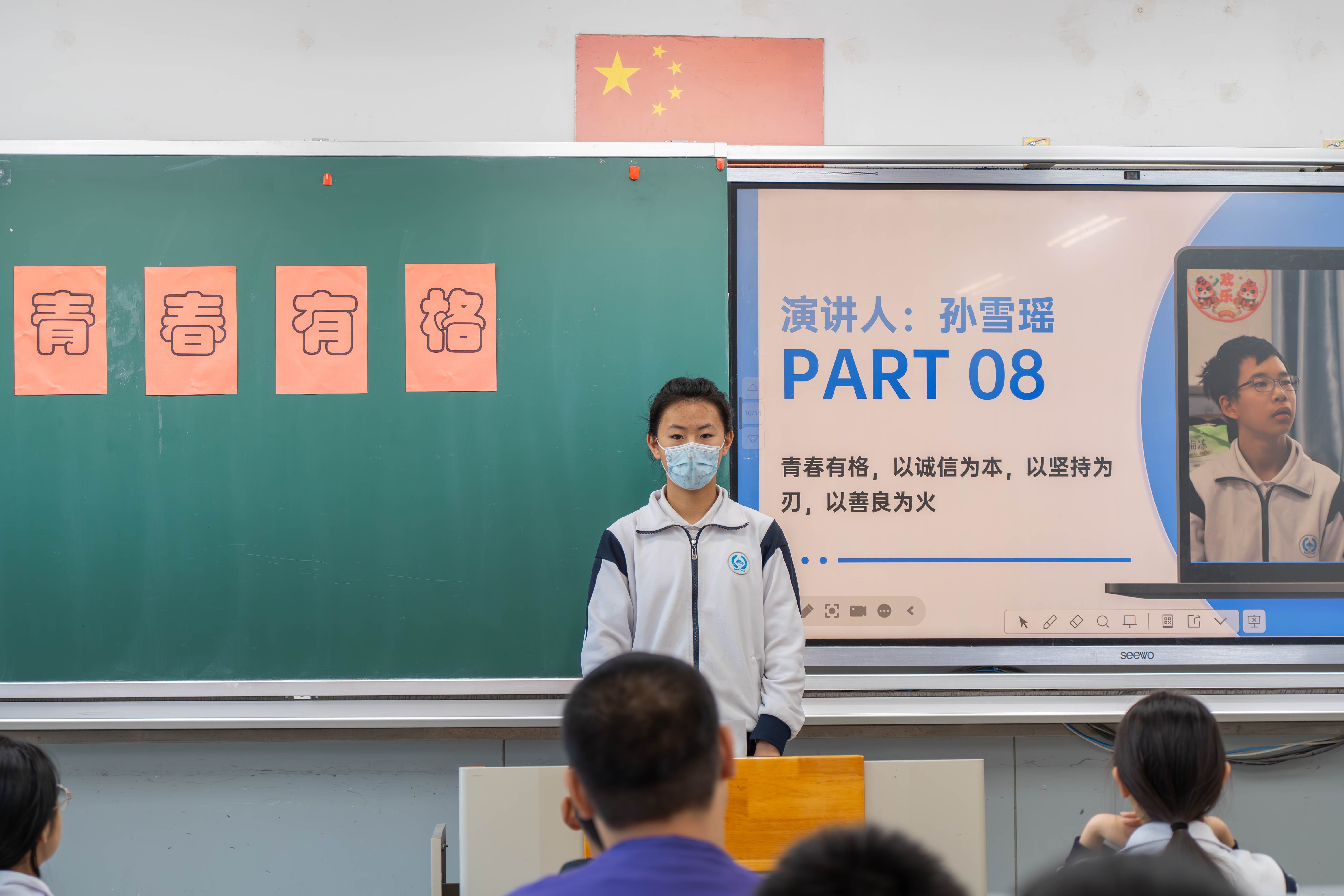 _ZTC9520-2-已增强-降噪-2-11.jpg