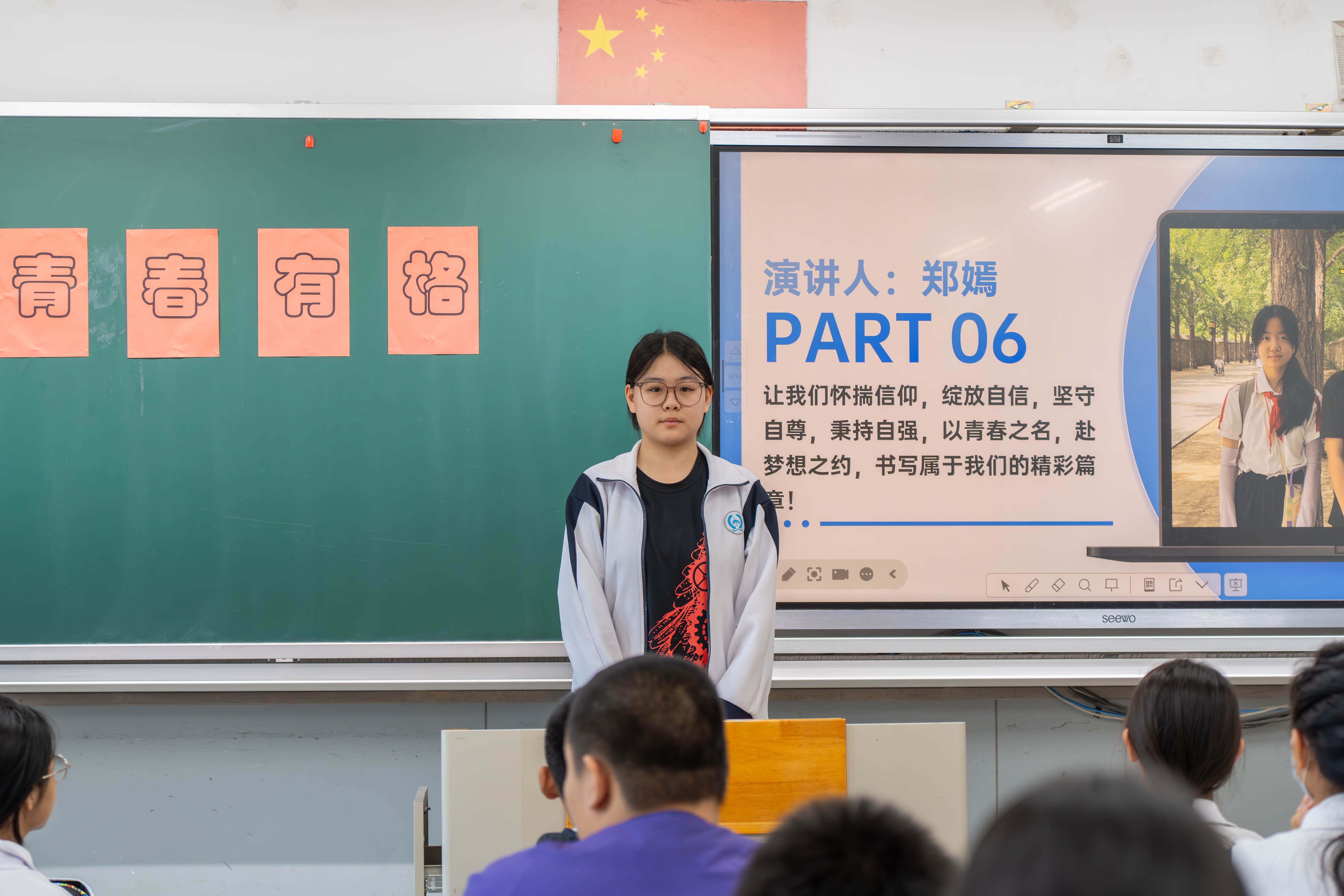 _ZTC9515-2-已增强-降噪-2-6.jpg