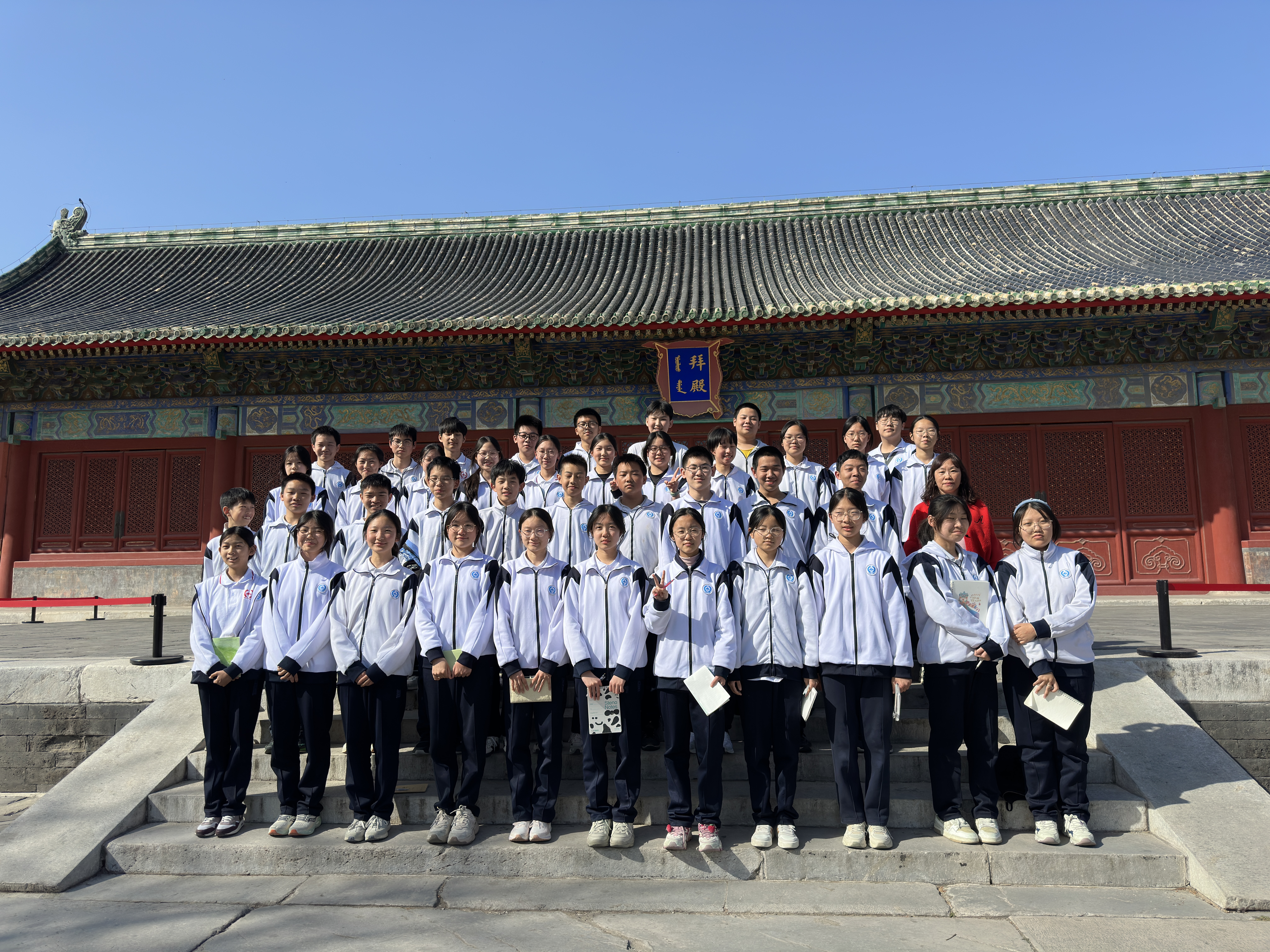 微信图片_2025-04-02_222429_606.jpg