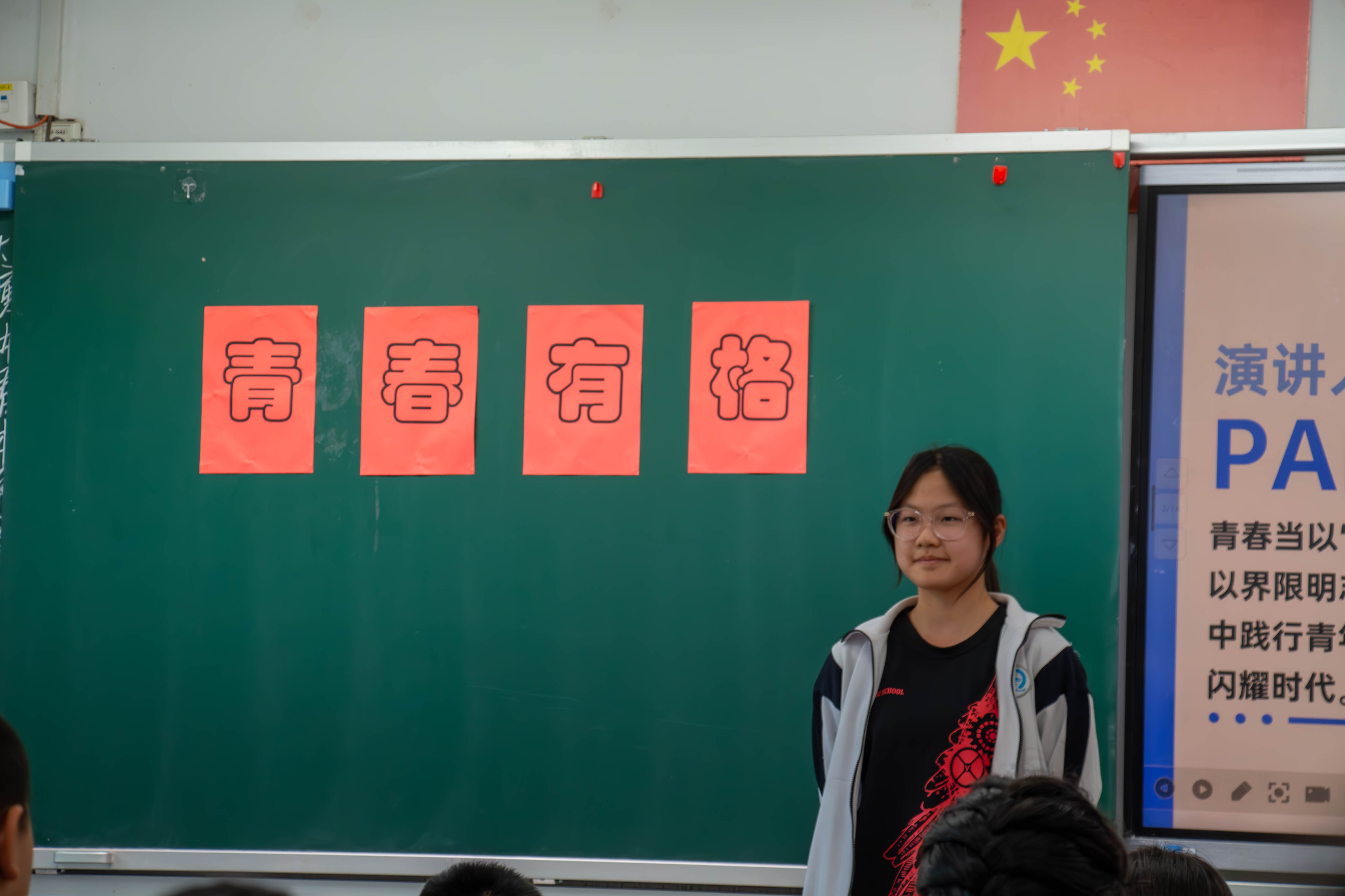 IMG_2013-已增强-降噪-14.jpg