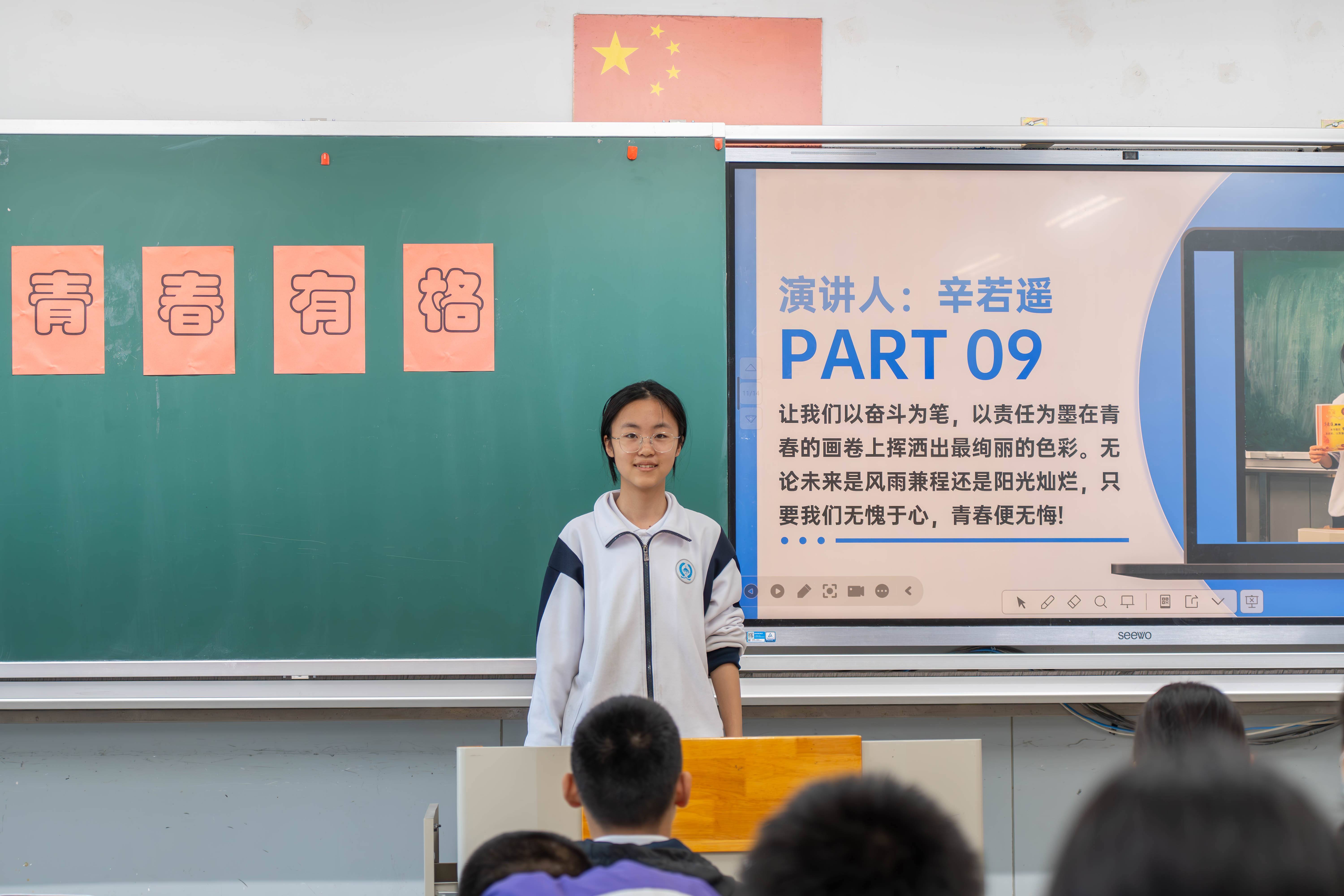 _ZTC9522-2-已增强-降噪-2-12.jpg