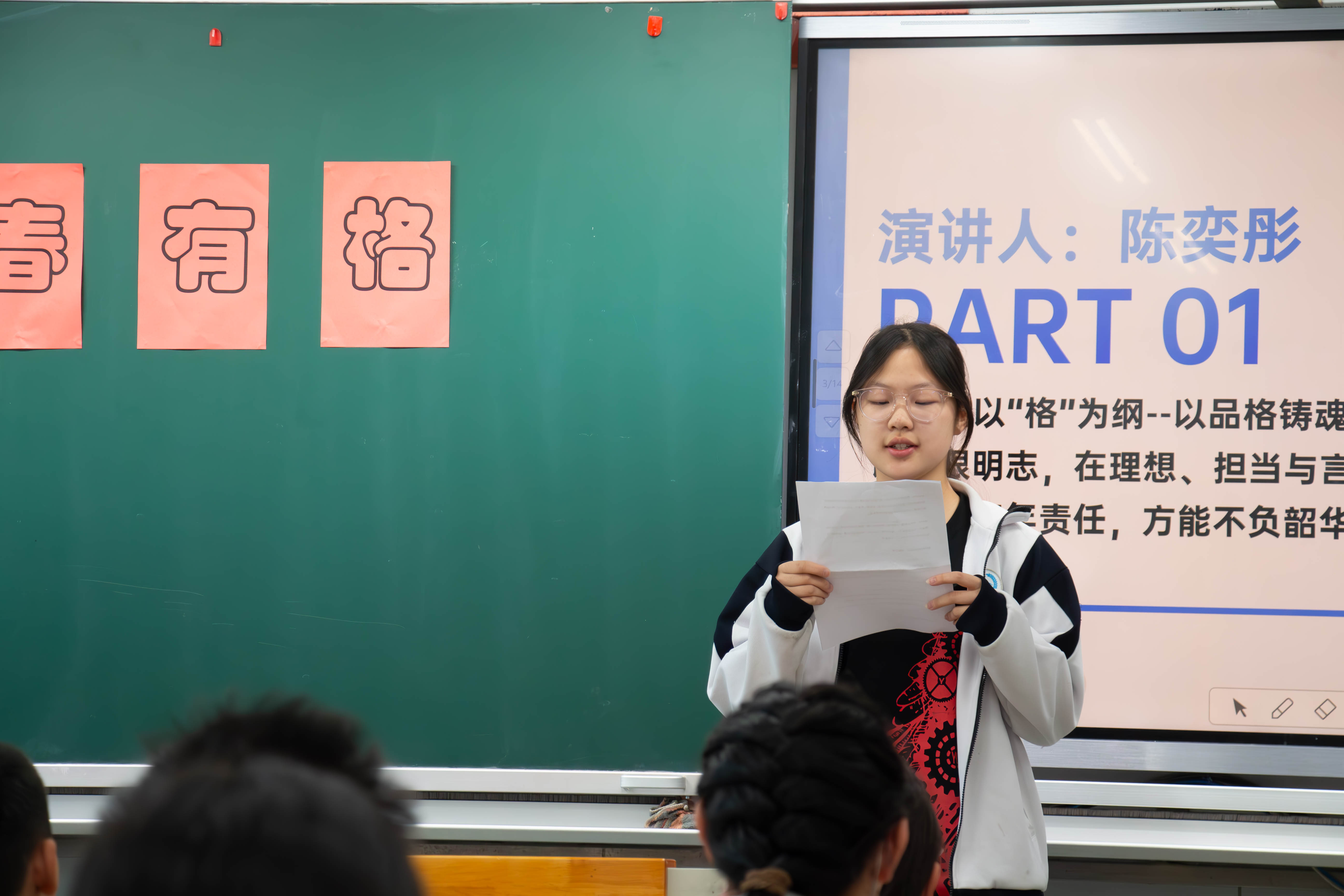 IMG_1950-已增强-降噪-1.jpg