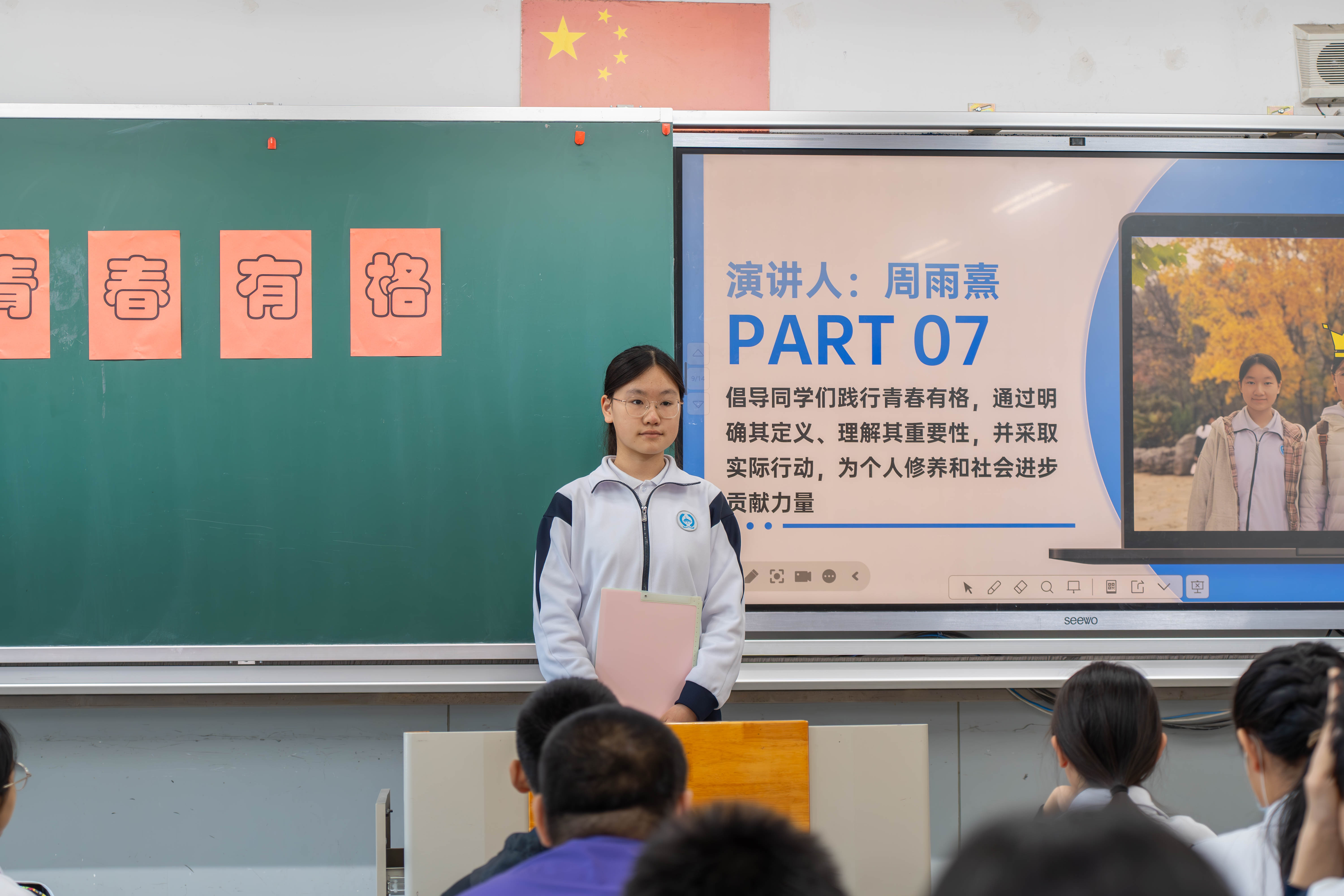 _ZTC9517-2-已增强-降噪-2-8.jpg