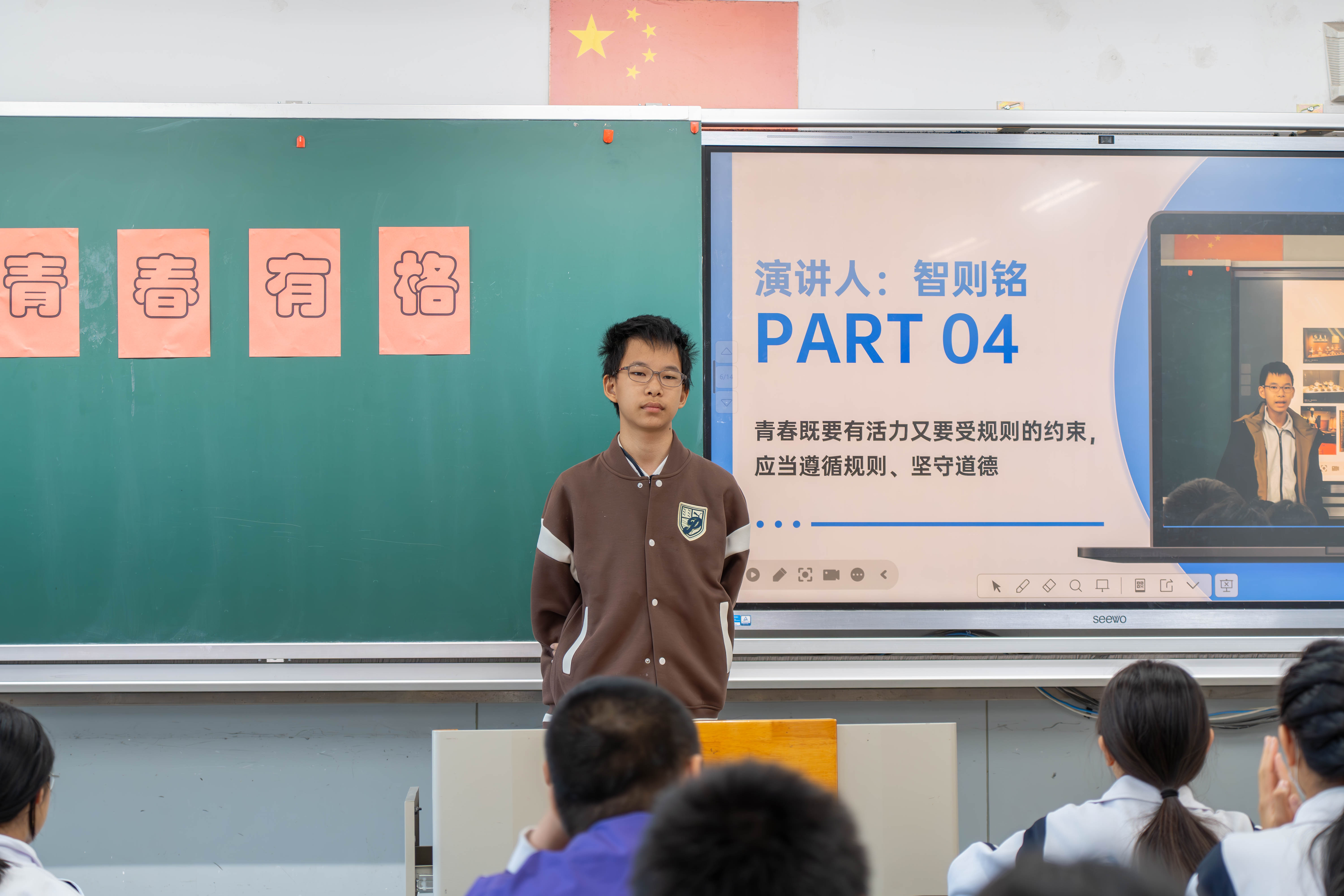 _ZTC9511-2-已增强-降噪-2-3.jpg