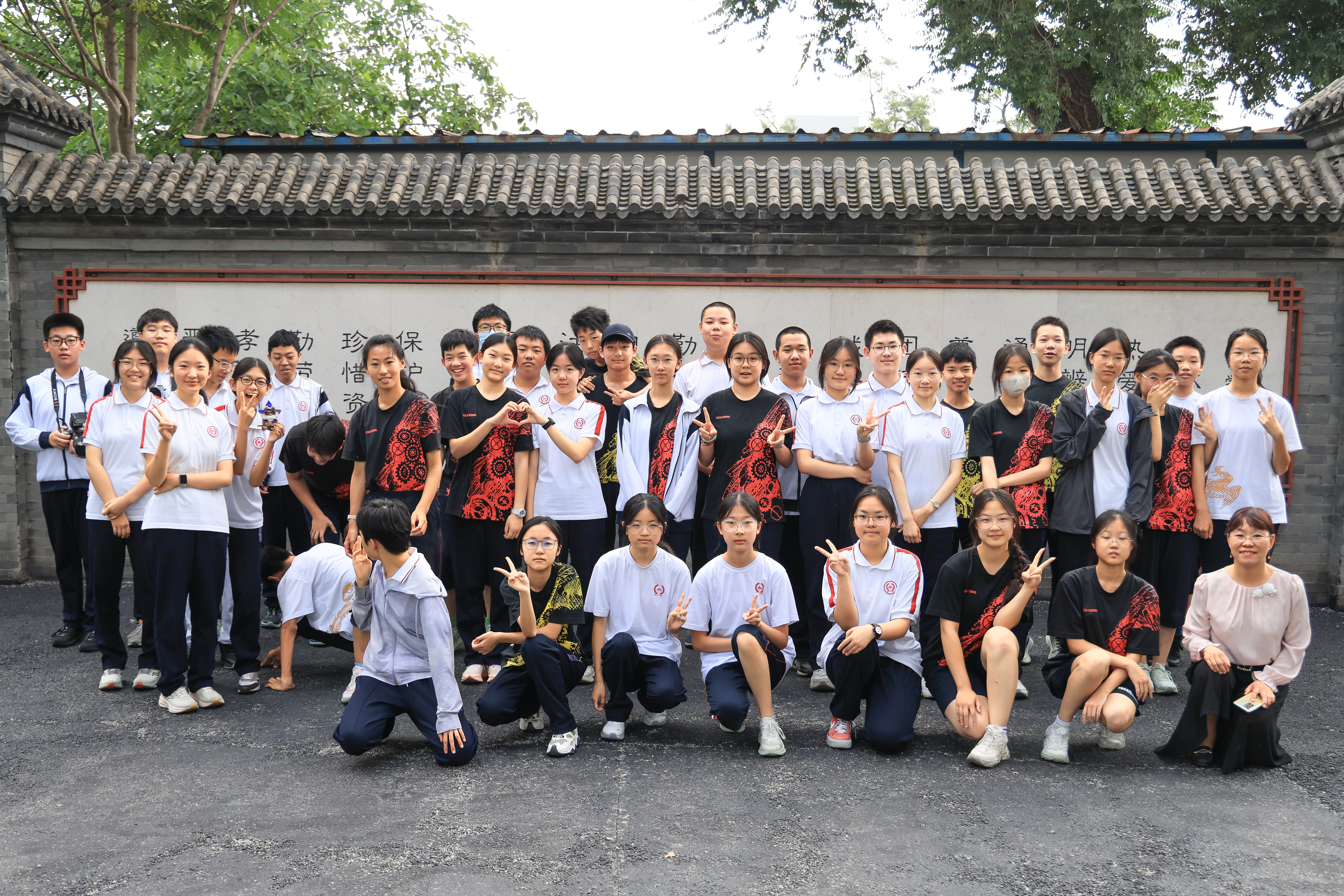 微信图片_2025-07-04_211646_220-3.jpg