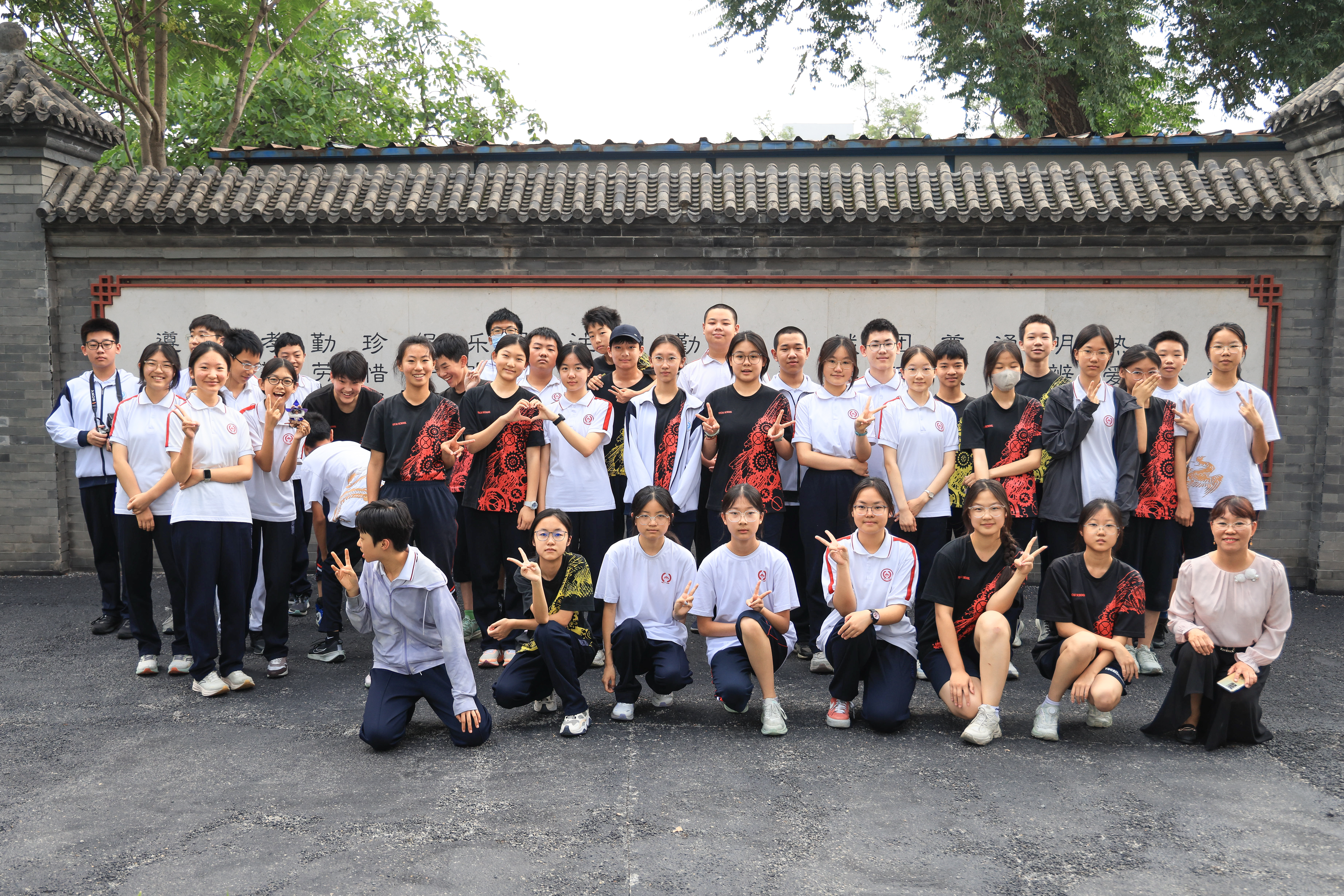 微信图片_2025-07-04_211651_216-2.jpg