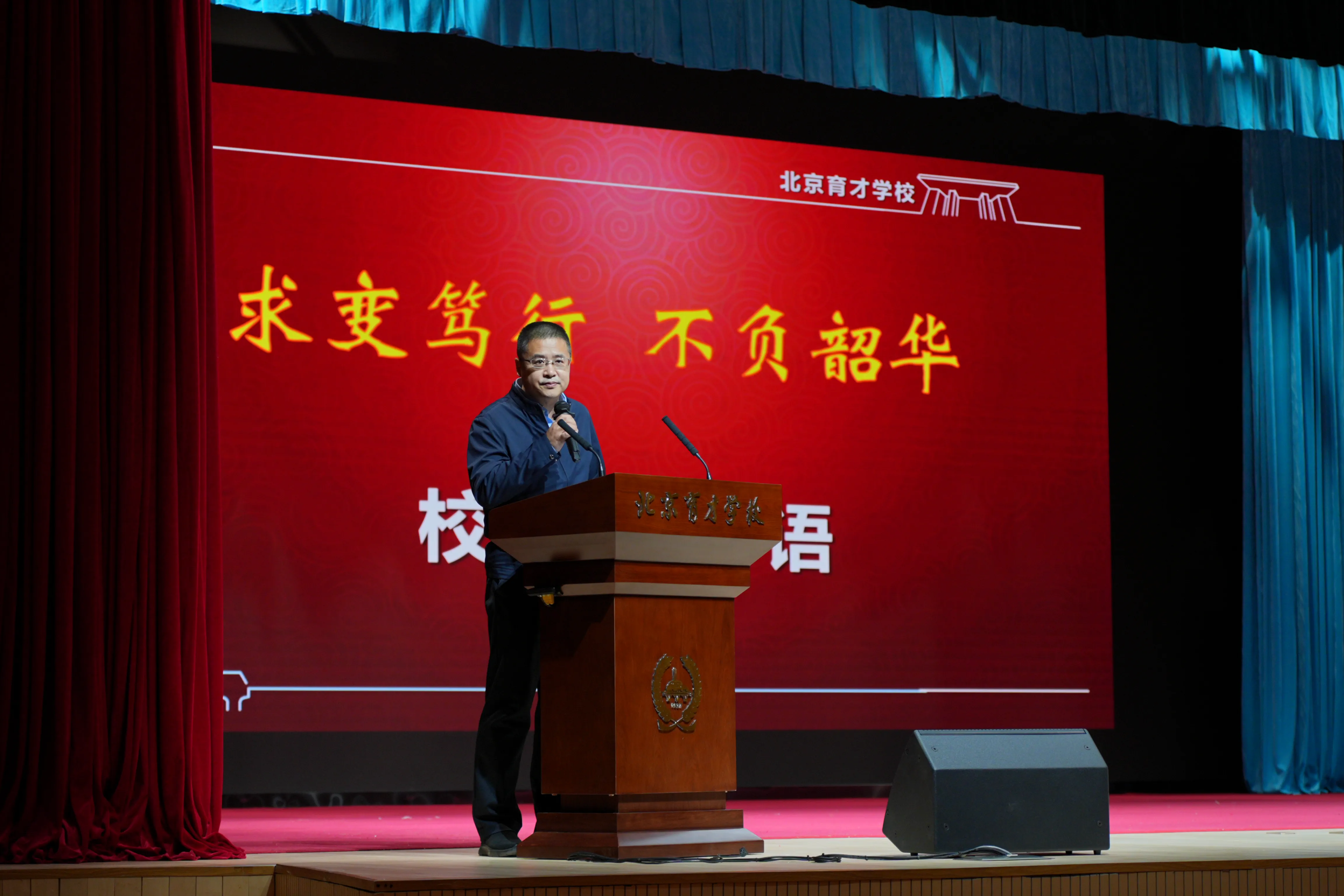 DSC06400.webp