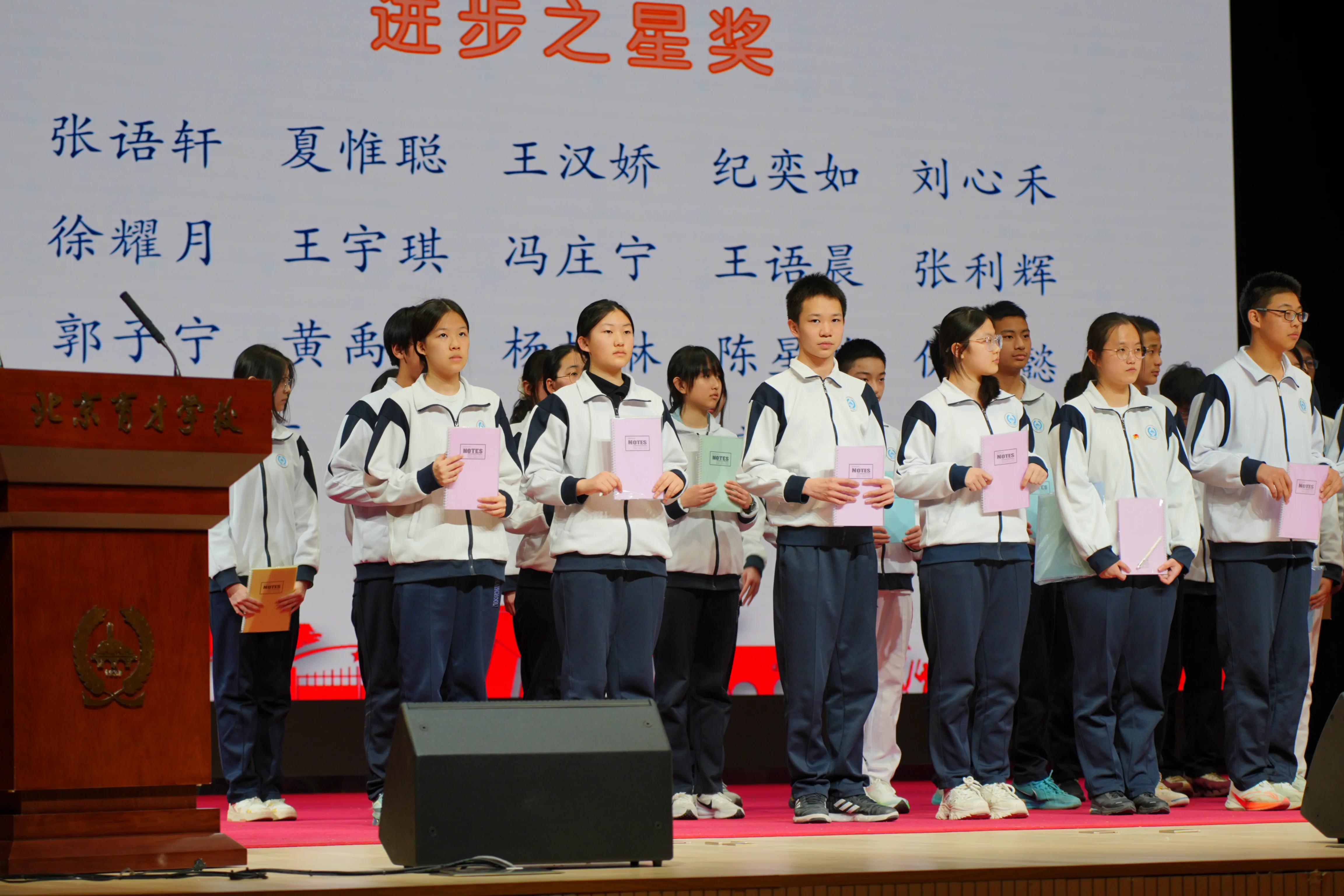 DSC06343.webp