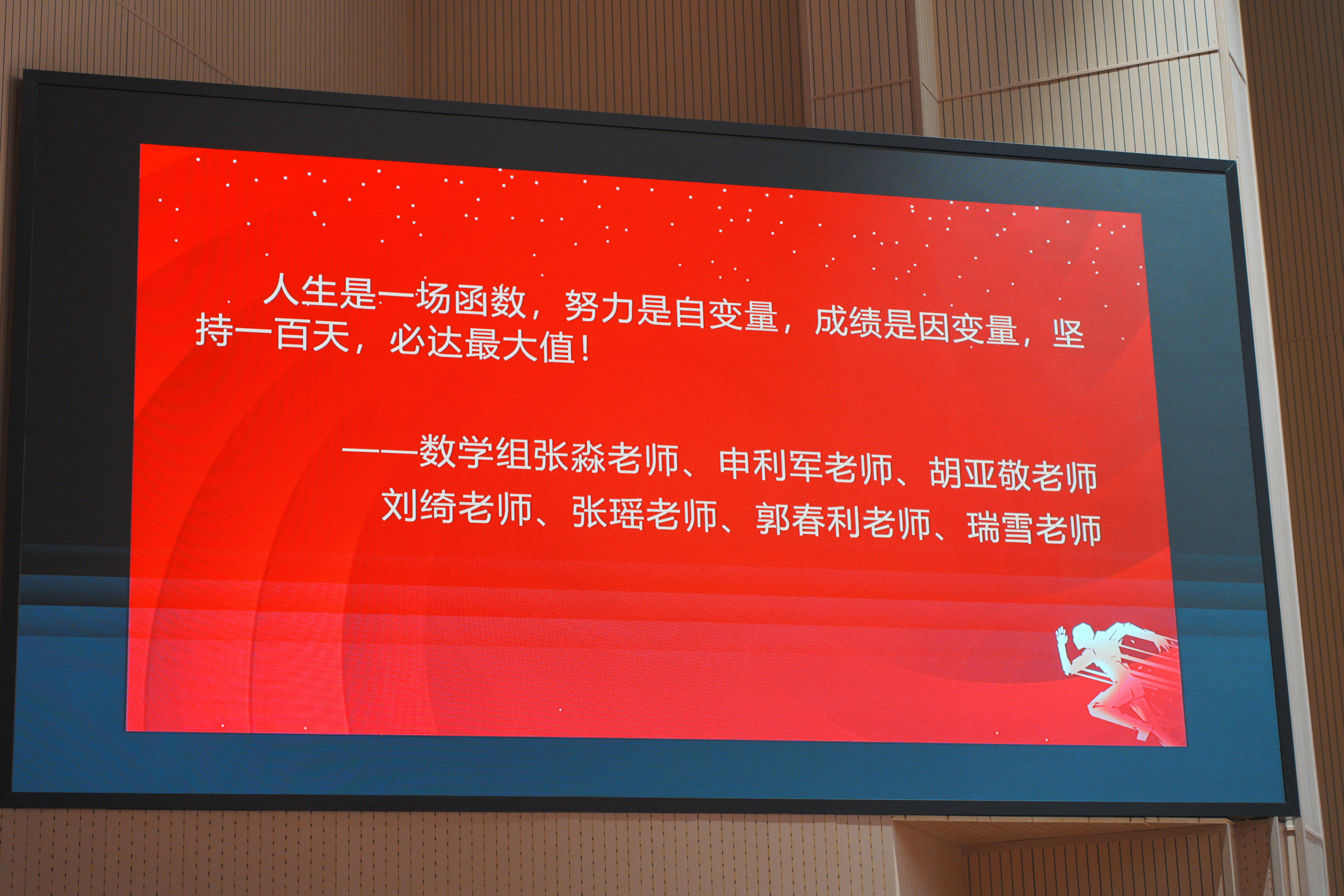 DSC06306.webp