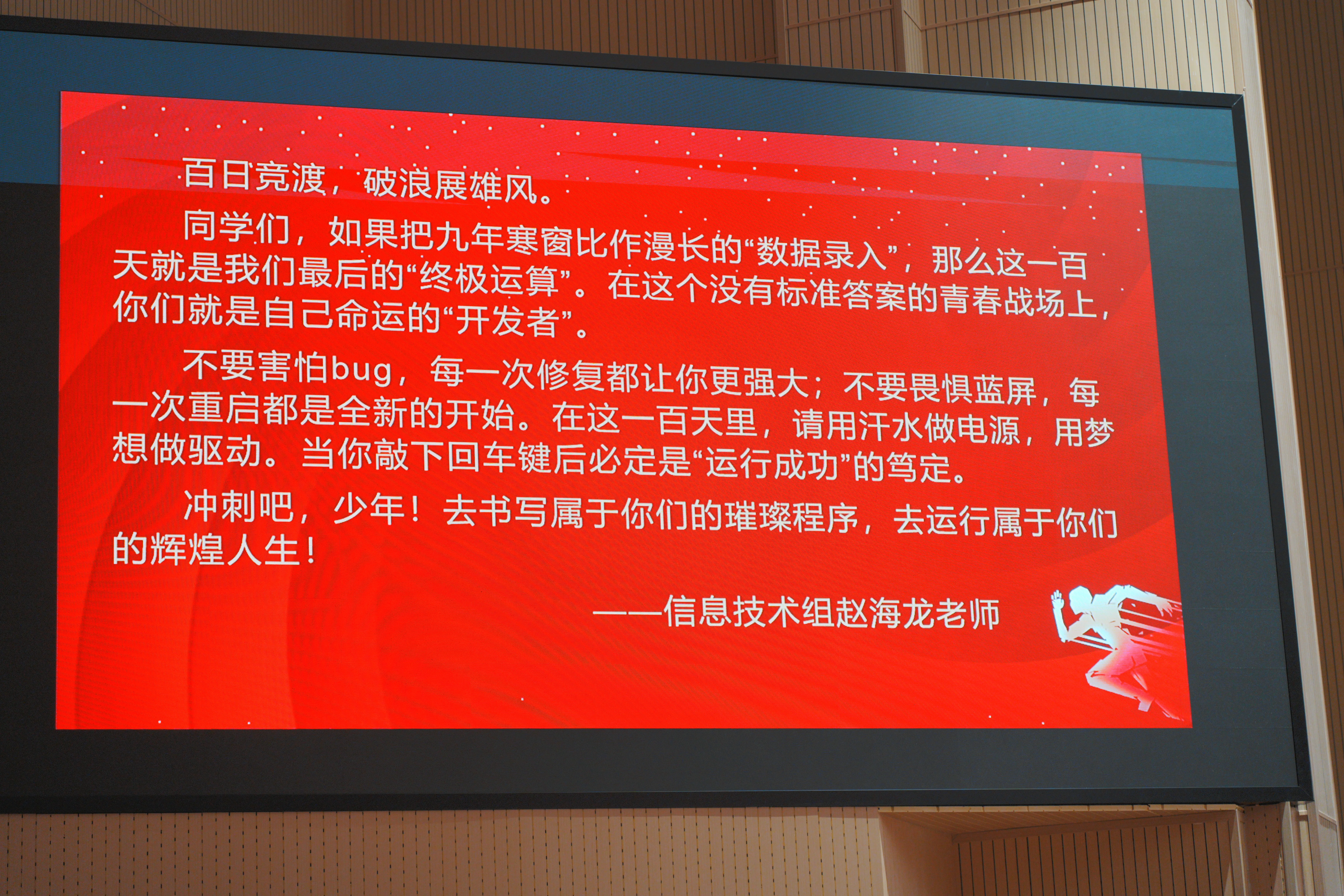 DSC06295.webp