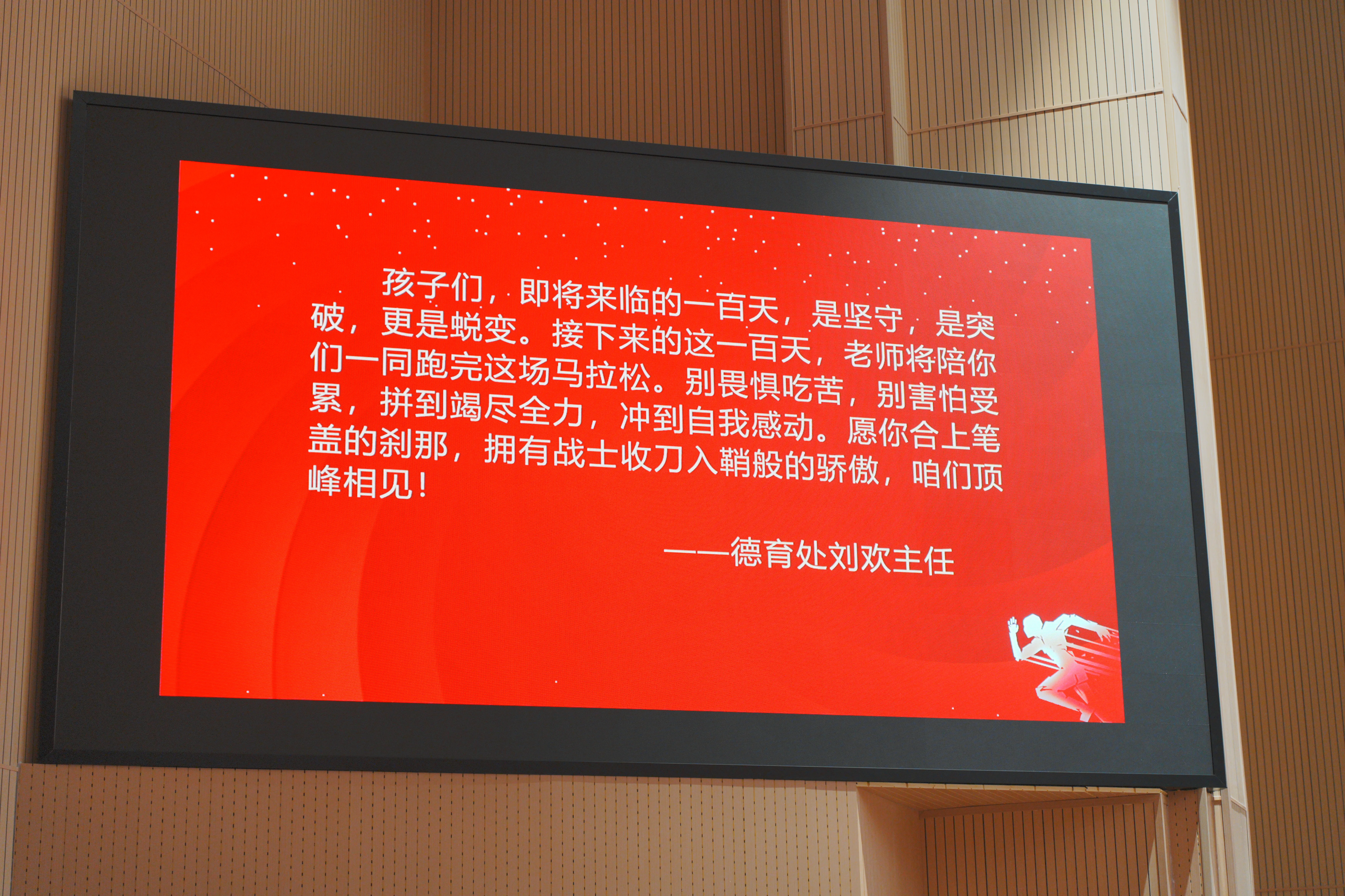 DSC06302.webp