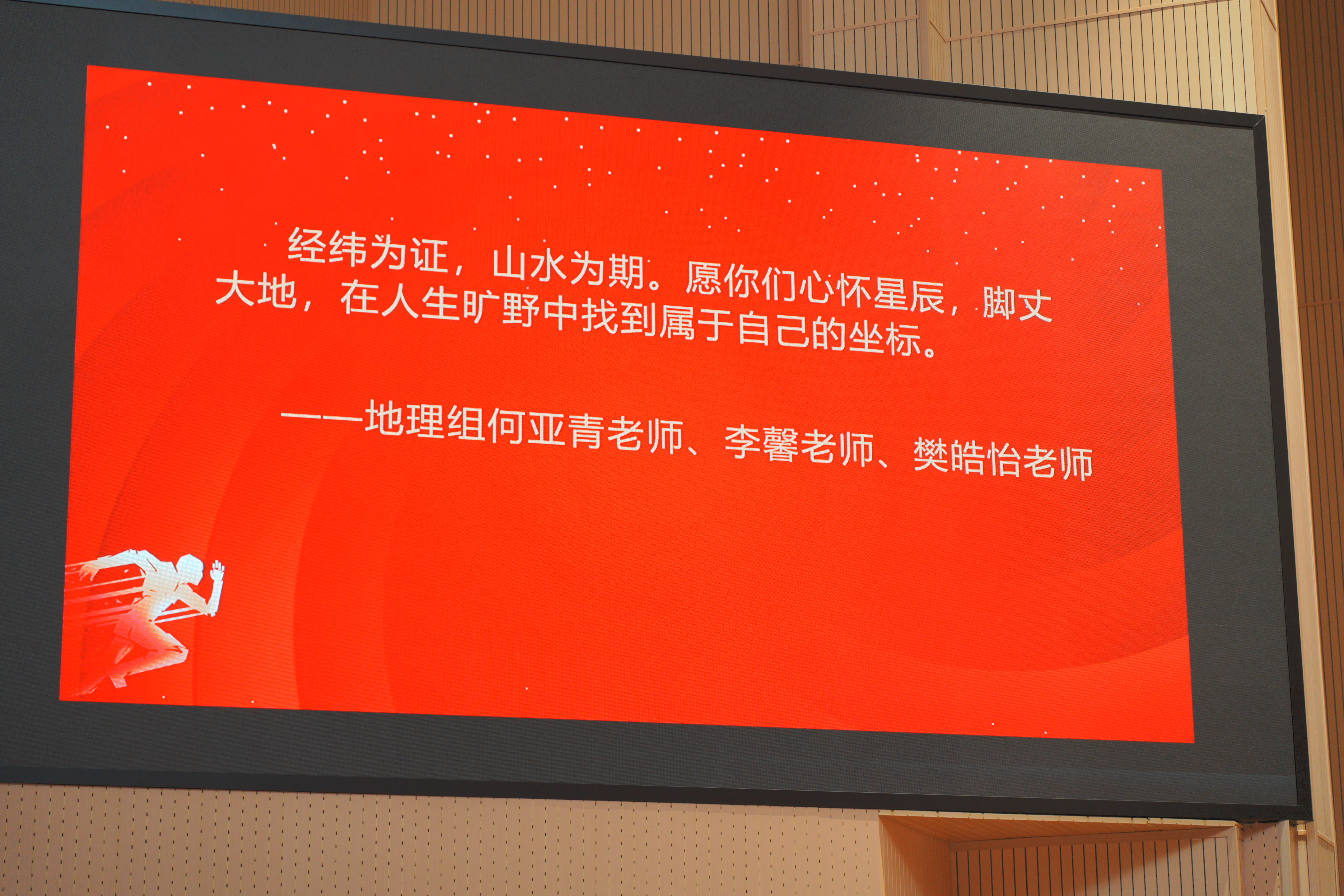 DSC06293.webp