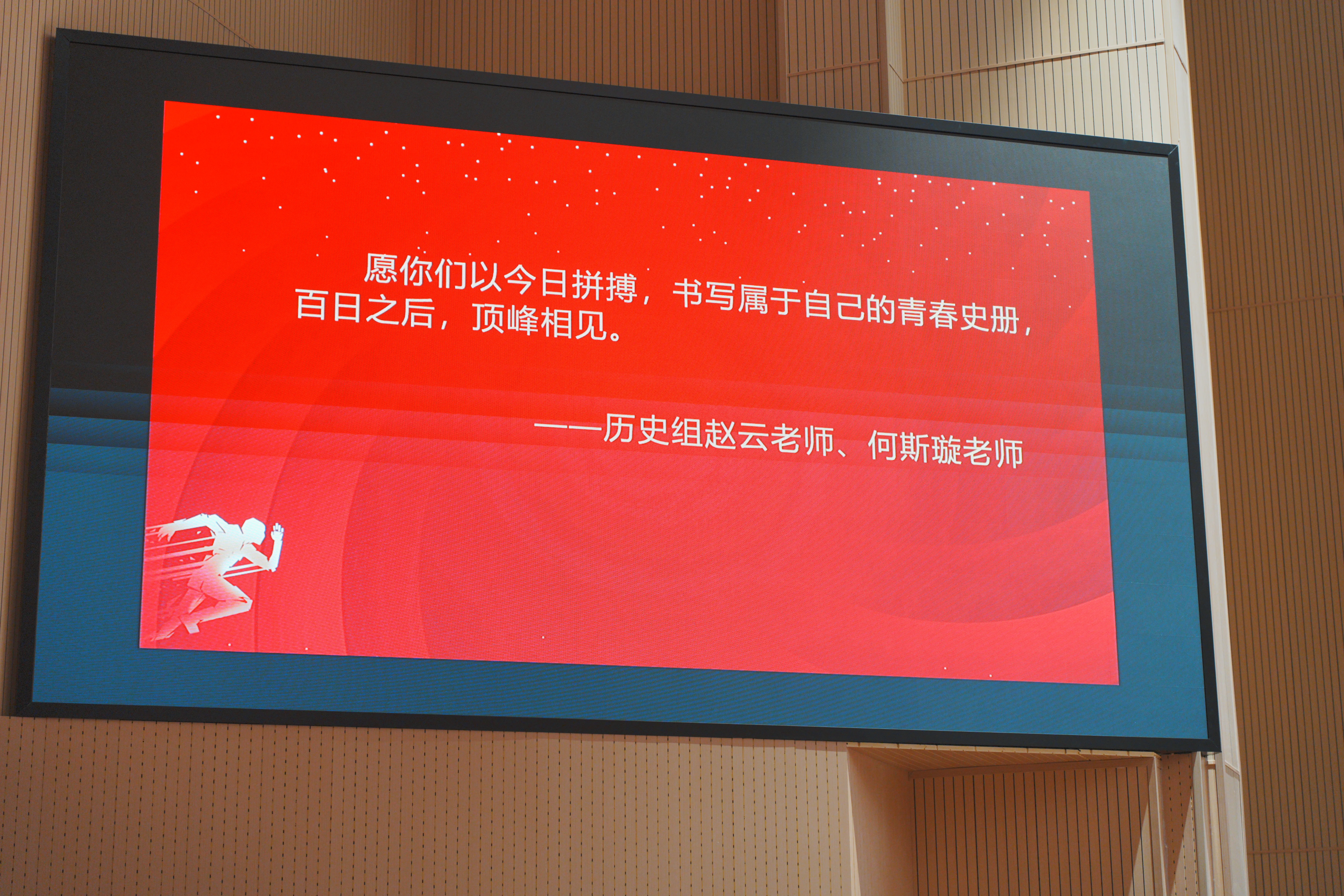 DSC06312.webp