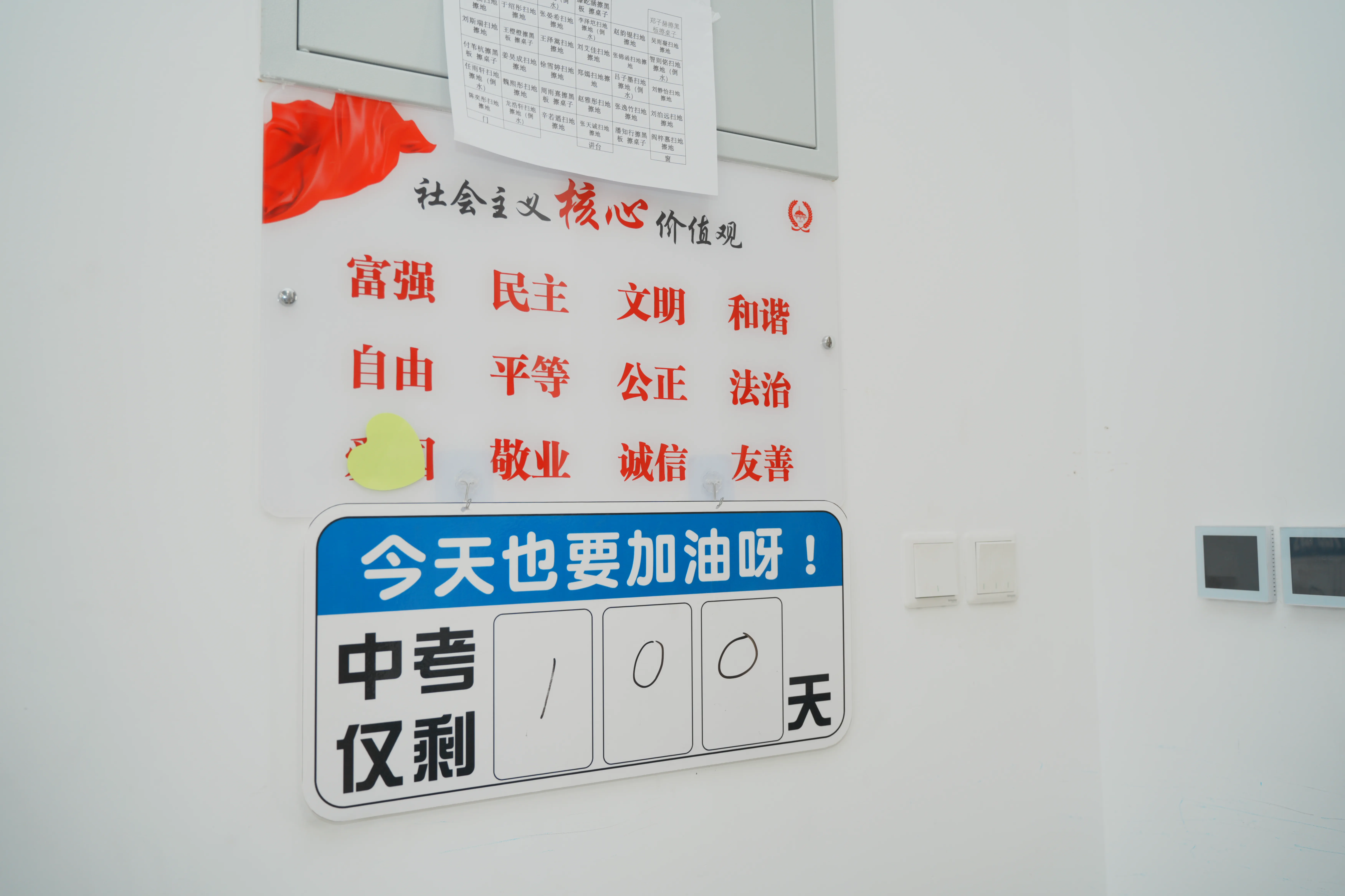 DSC06288.webp