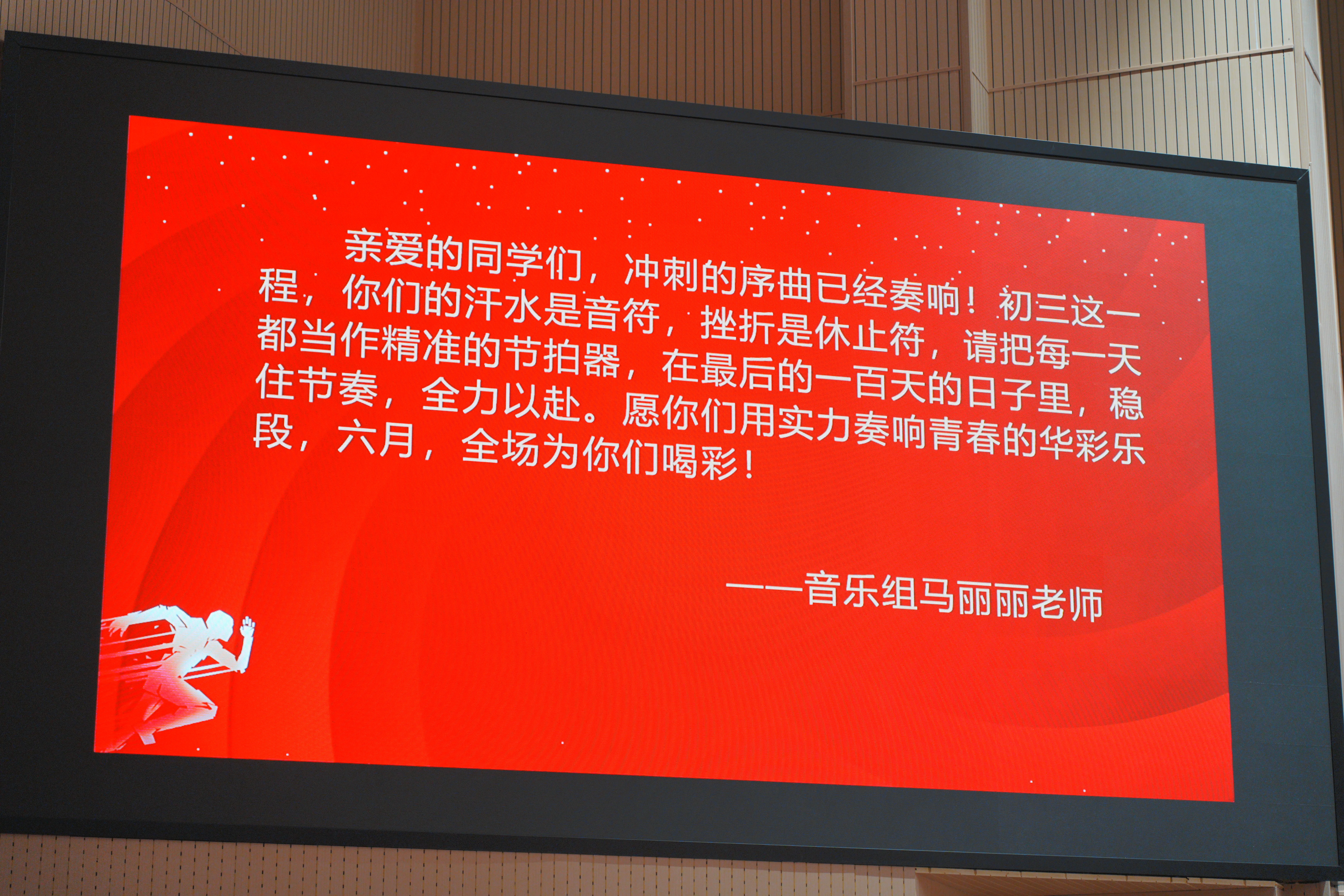 DSC06294.webp