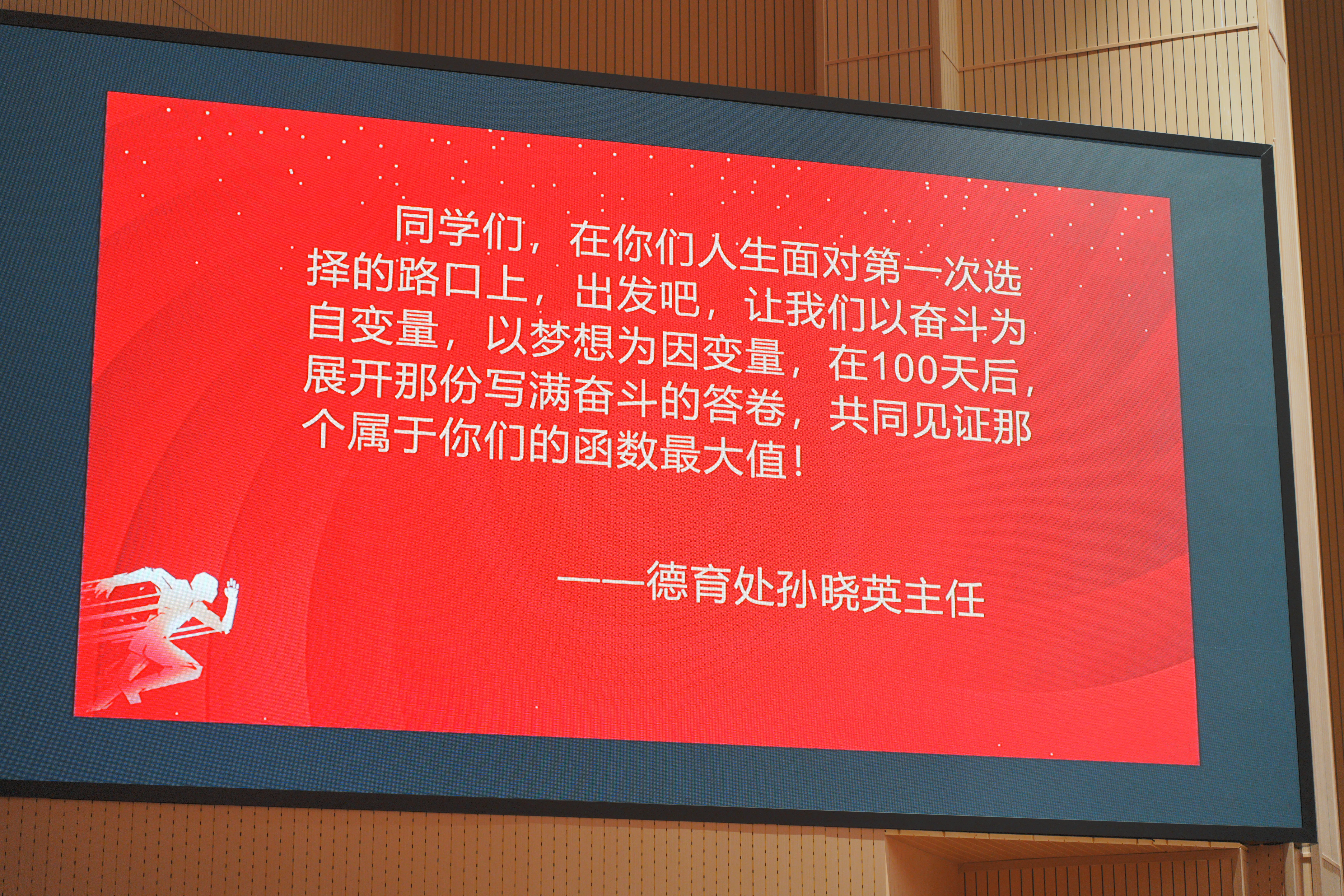 DSC06301.webp