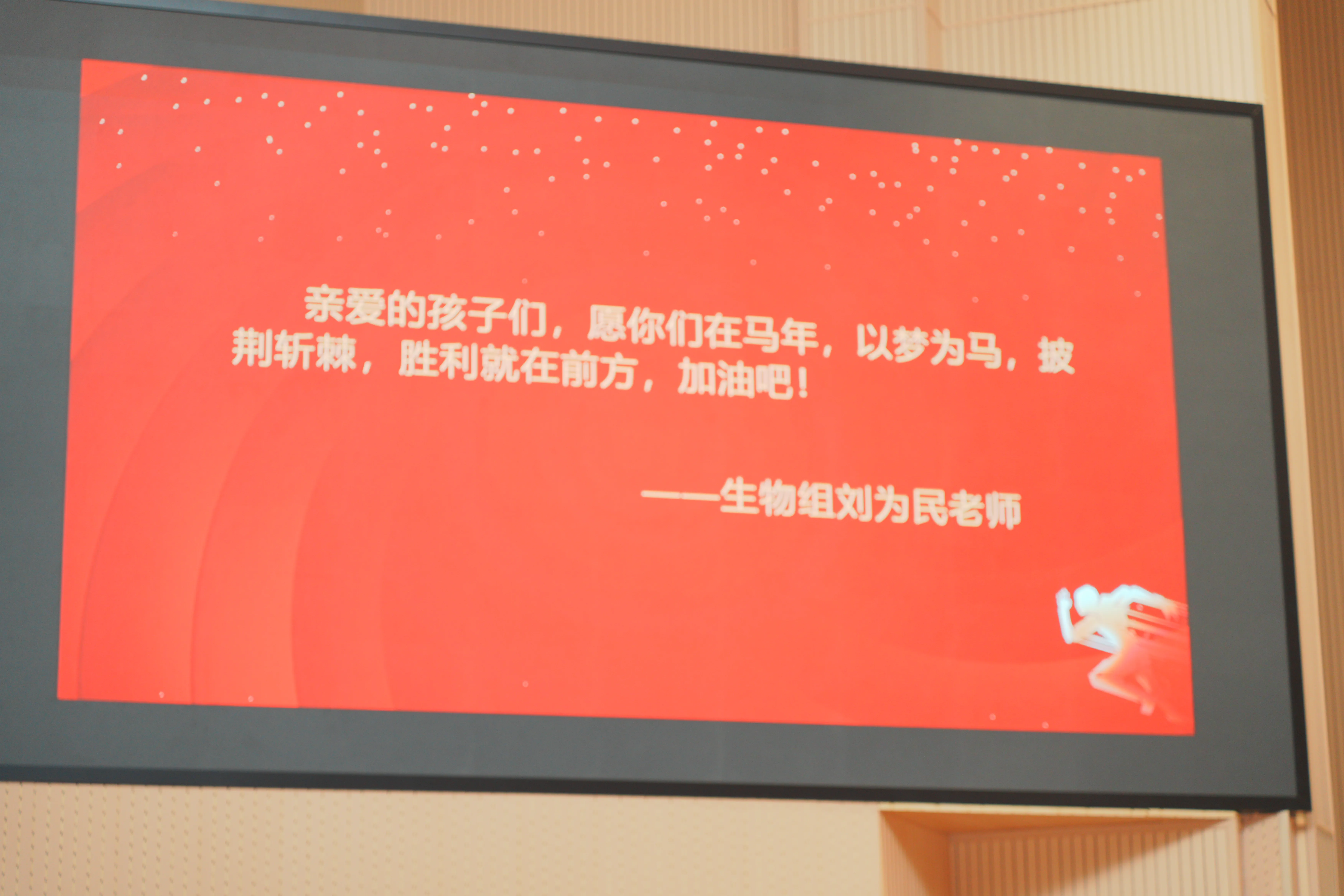 DSC06292.webp