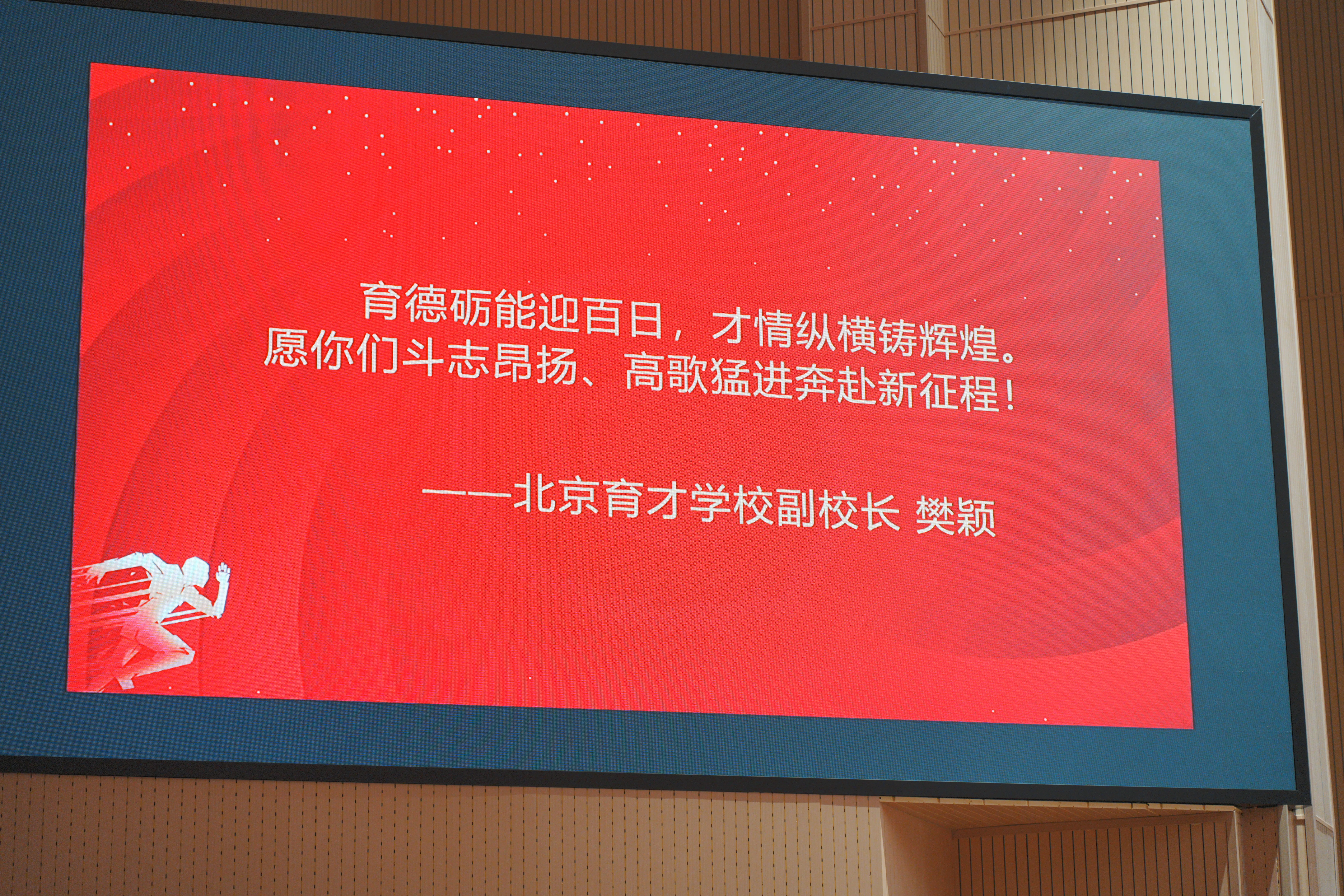 DSC06299.webp