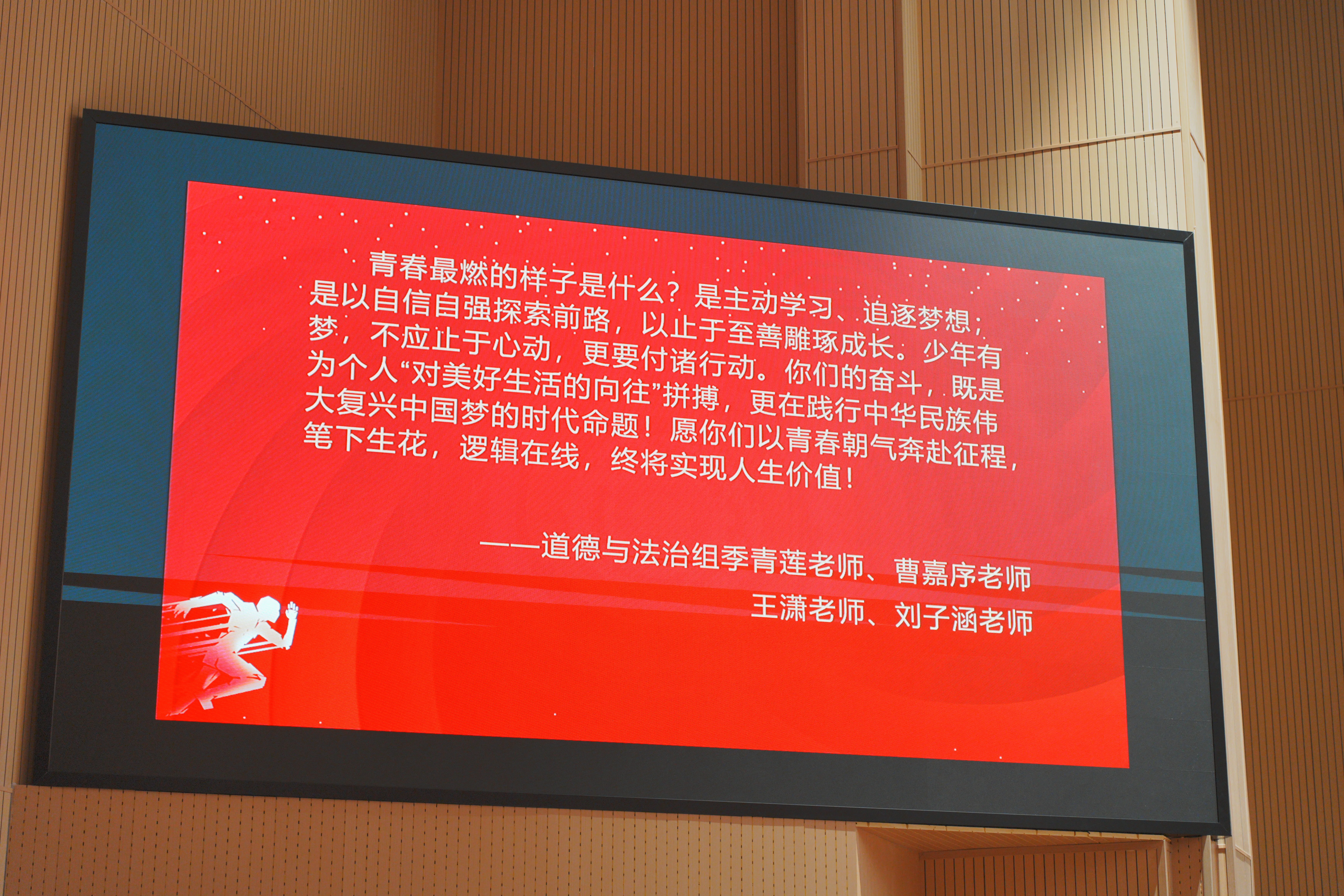 DSC06310.webp