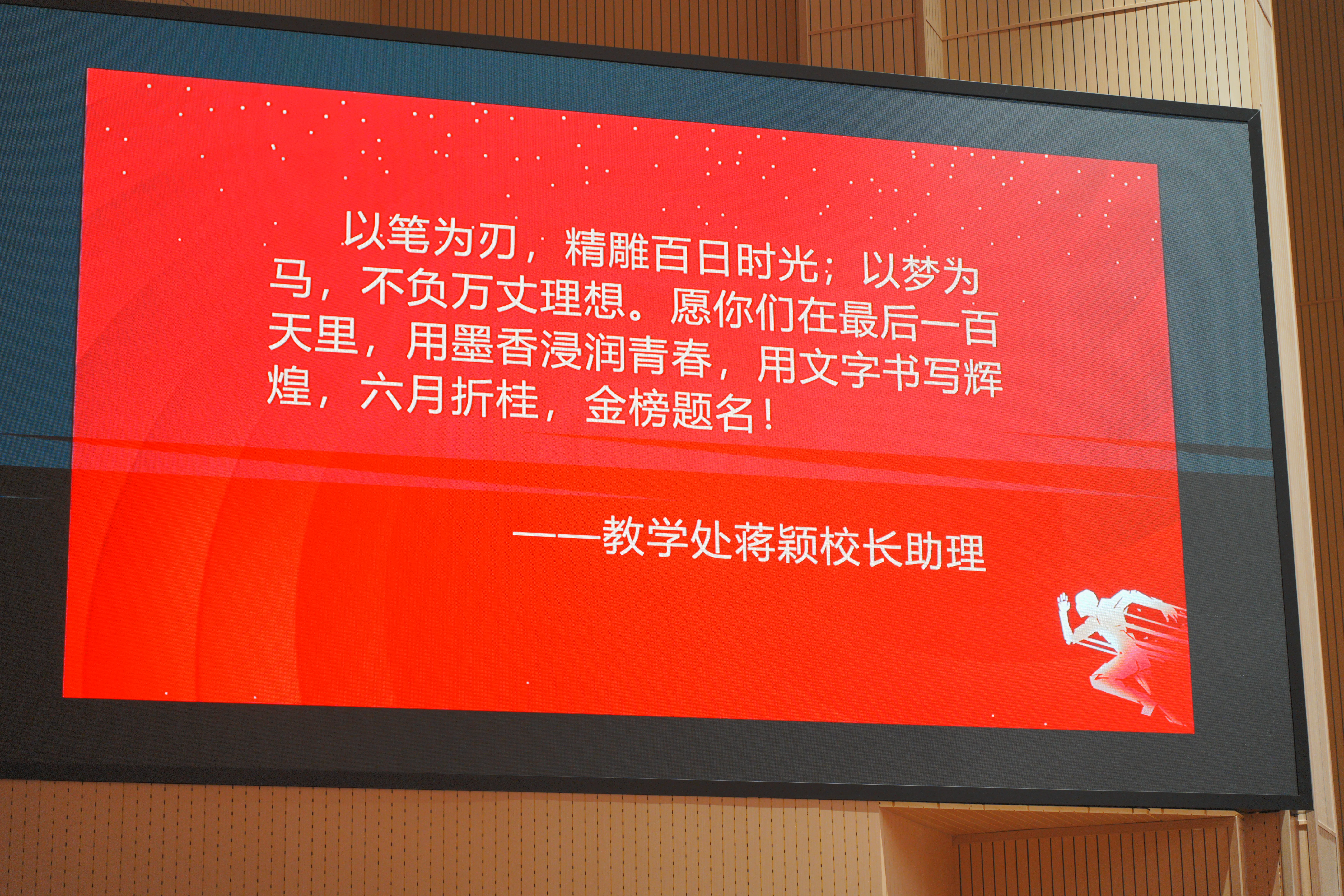DSC06300.webp