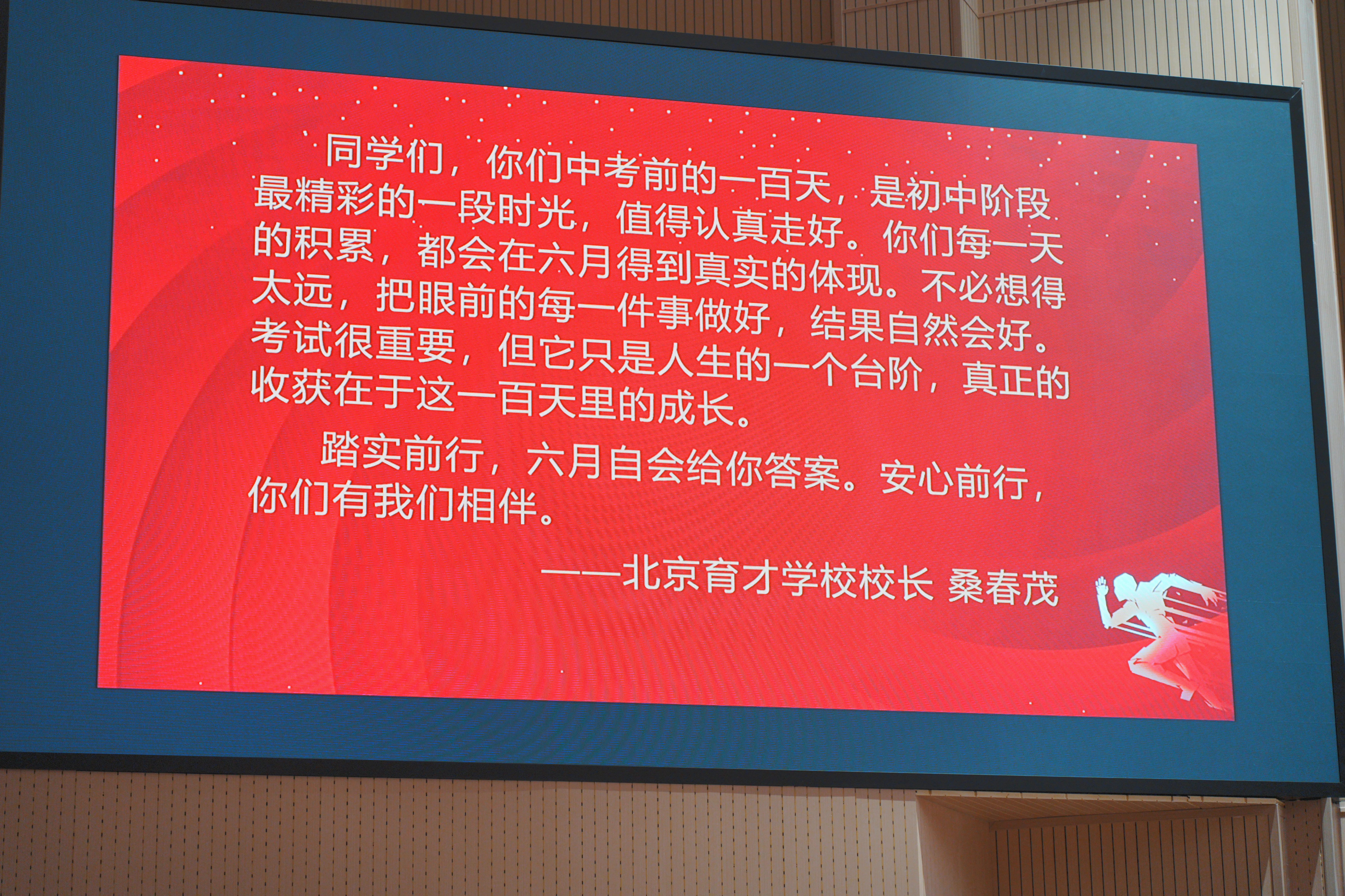 DSC06298.webp