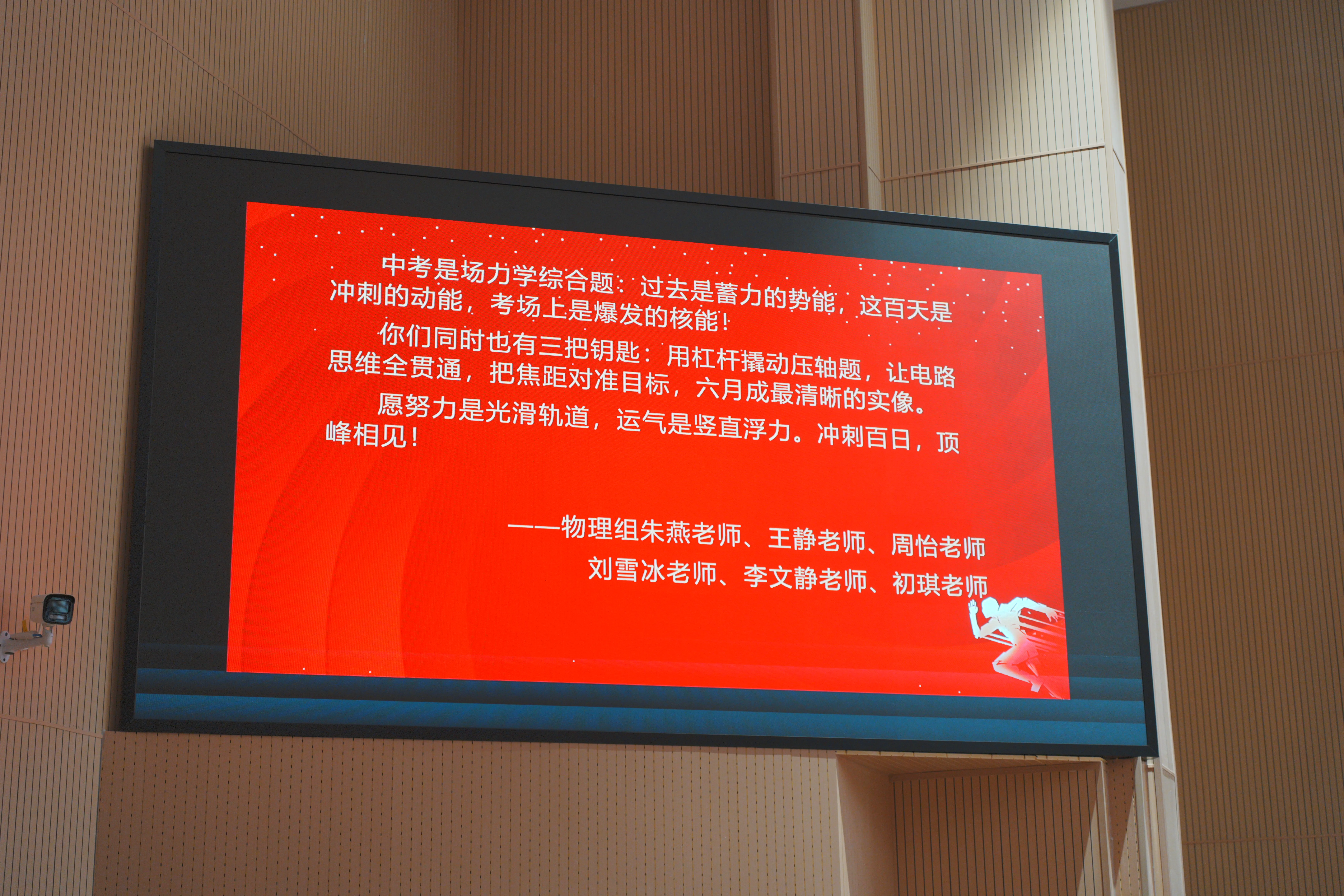 DSC06309.webp