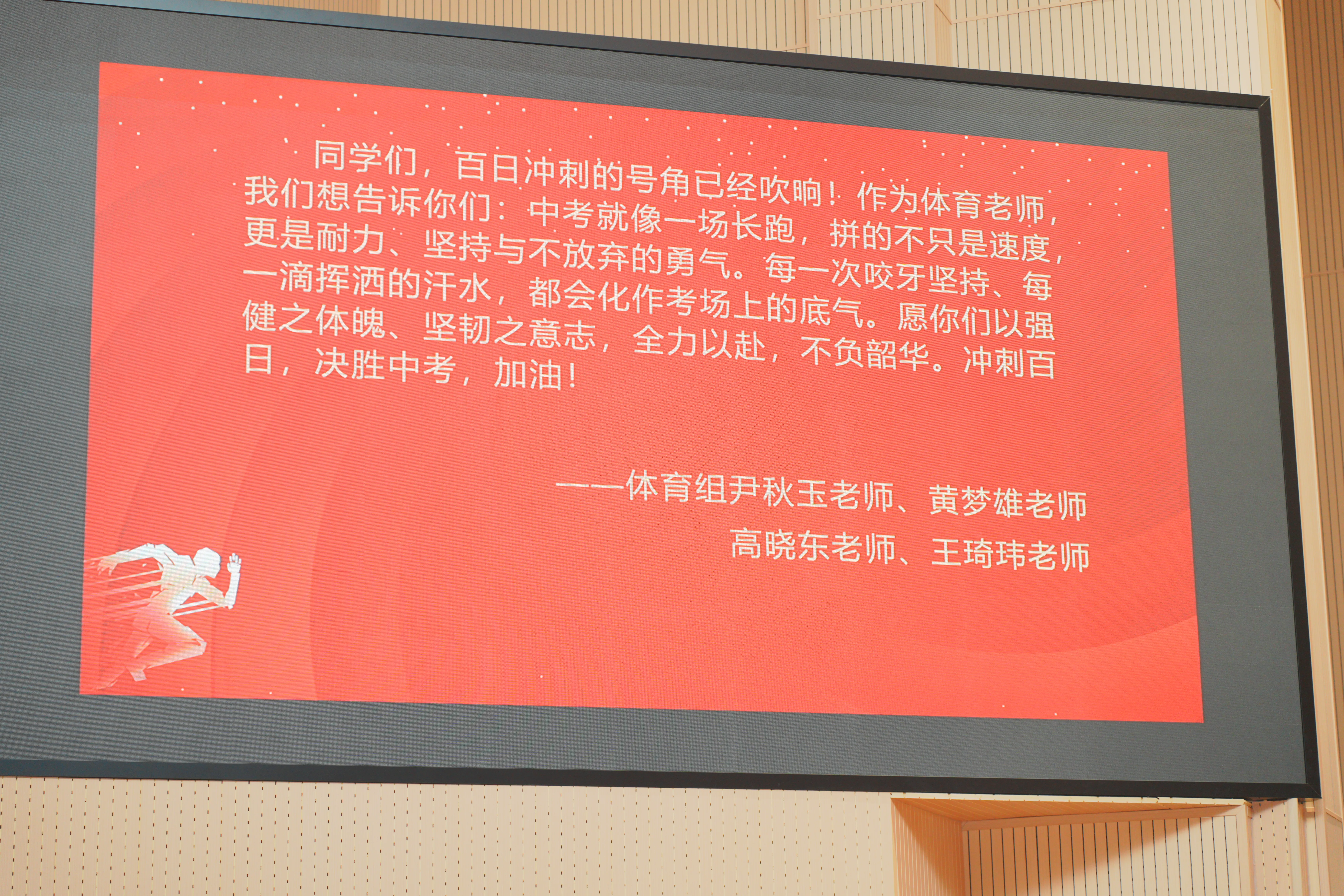 DSC06291.webp