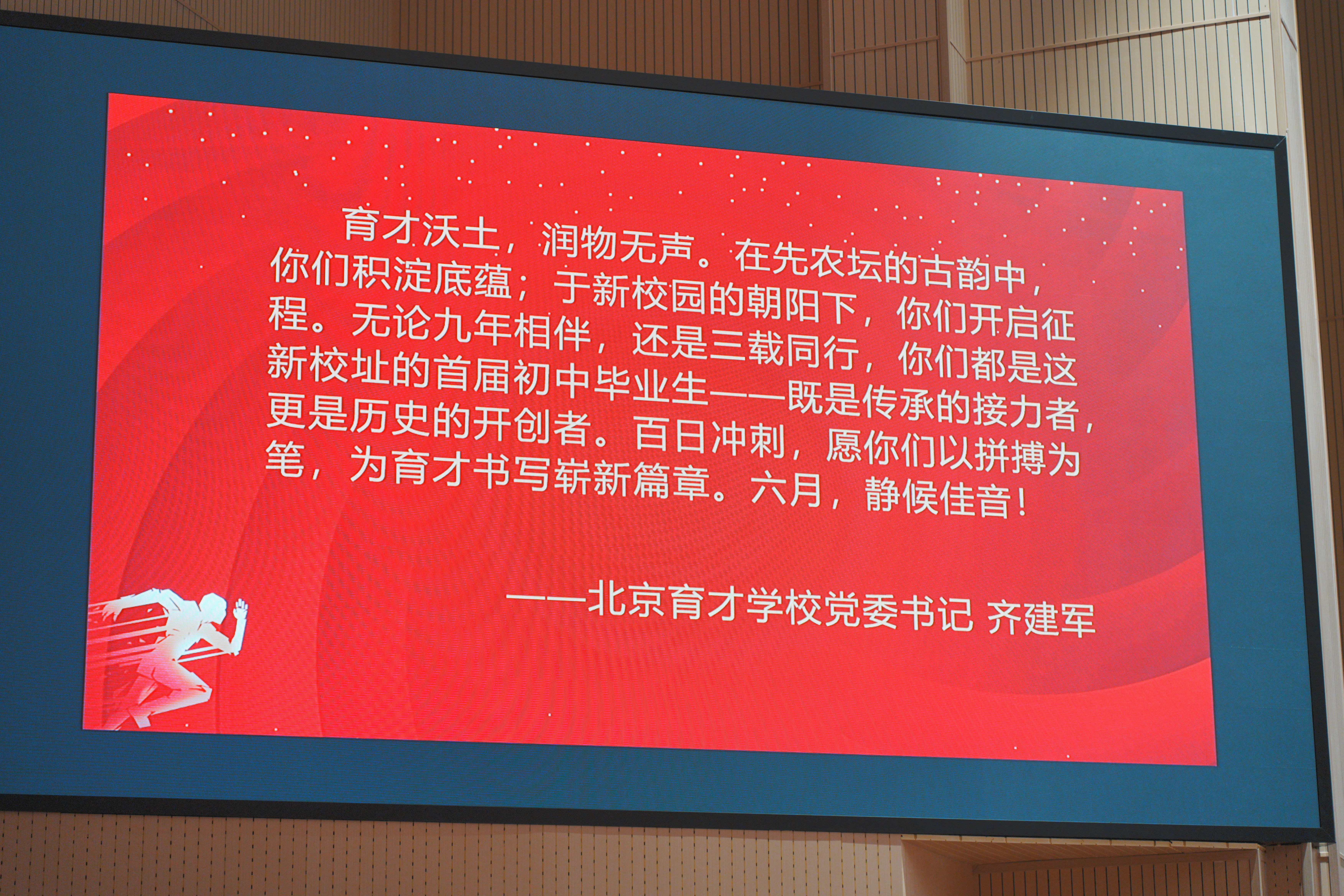DSC06297.webp