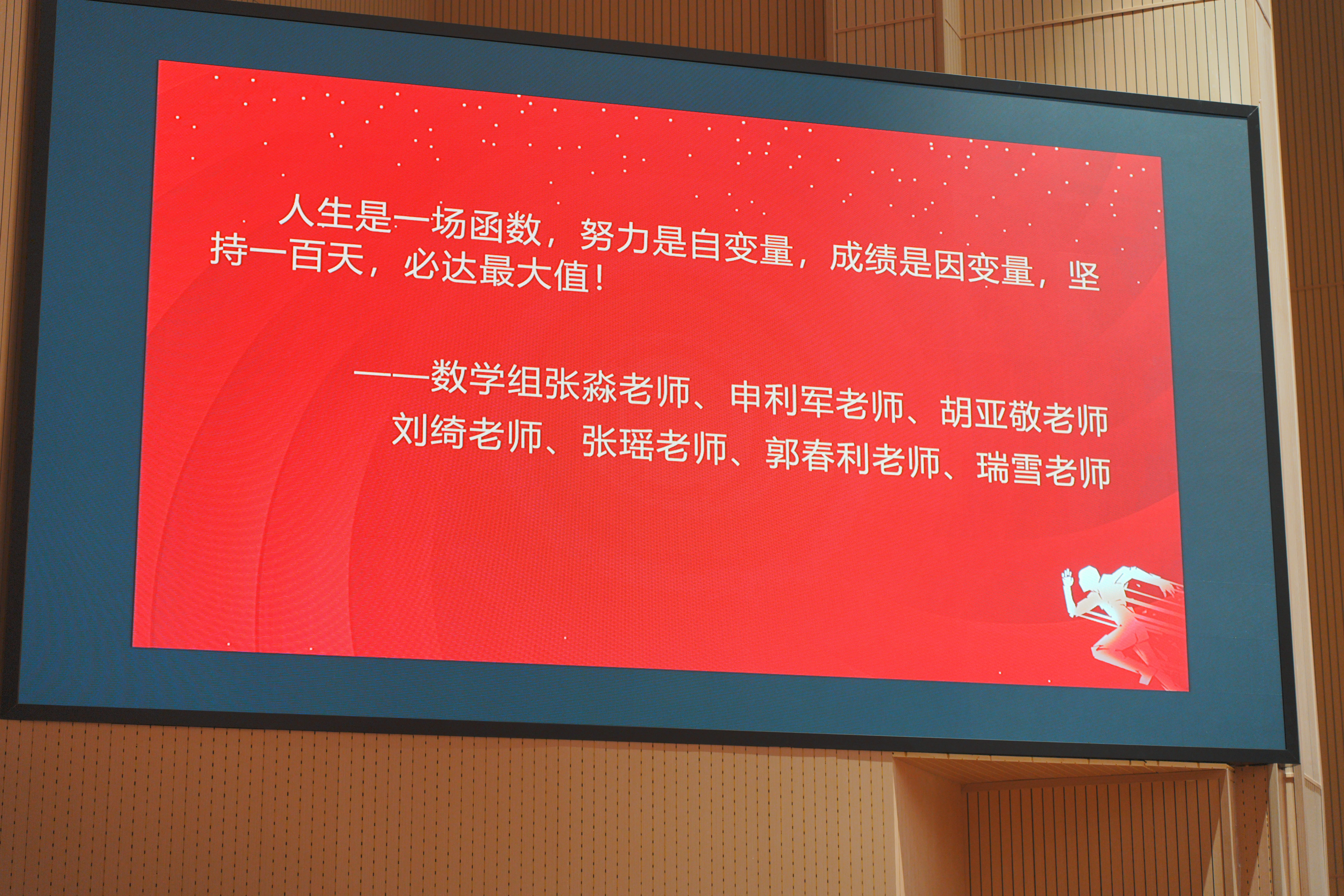 DSC06305.webp
